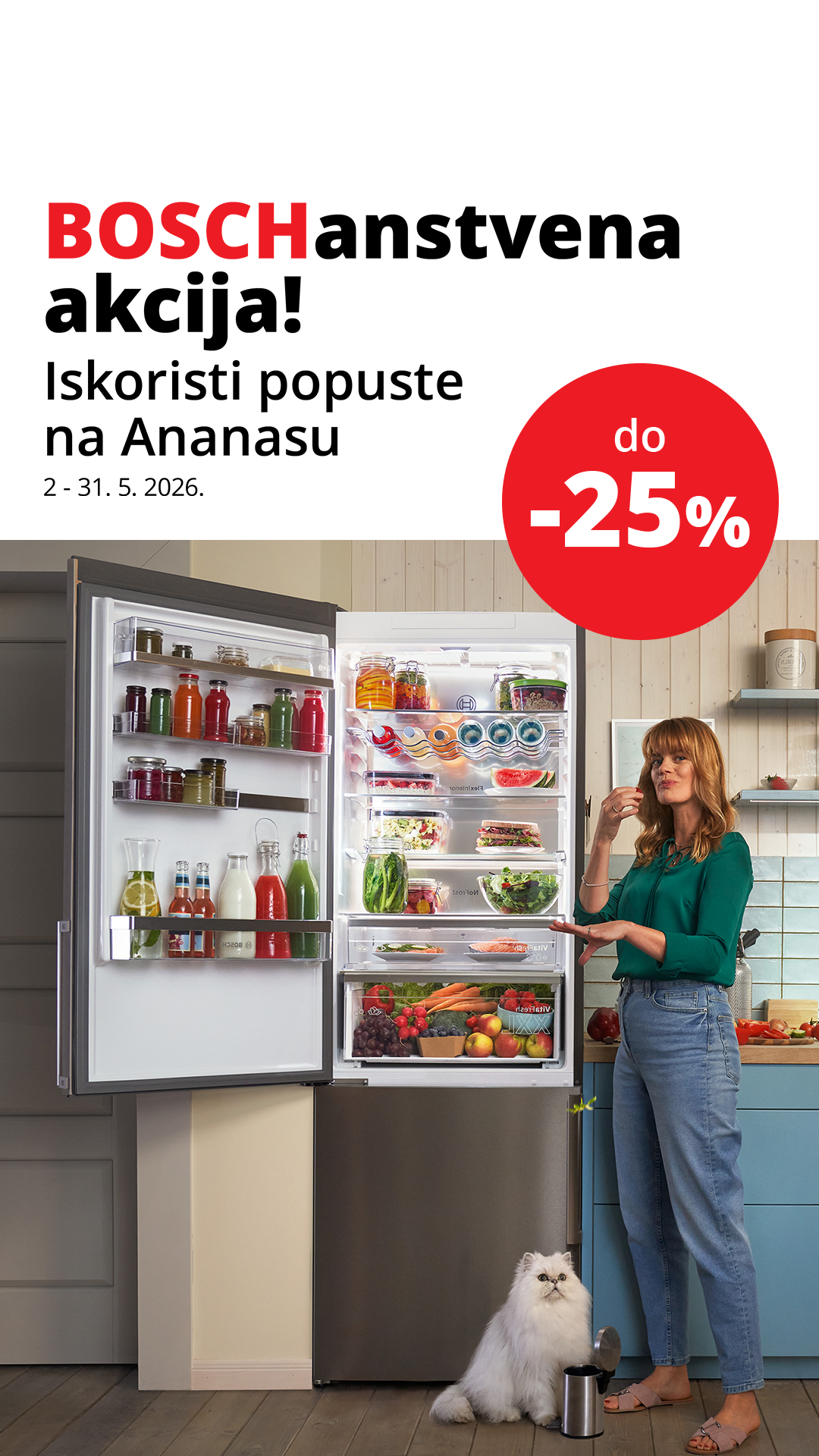 Ananas.rs Facebook ad: Bosch kvalitet za svaki dan.