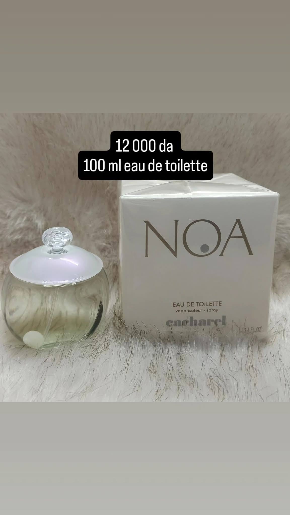 orchidée noire parfums 2 Facebook ad