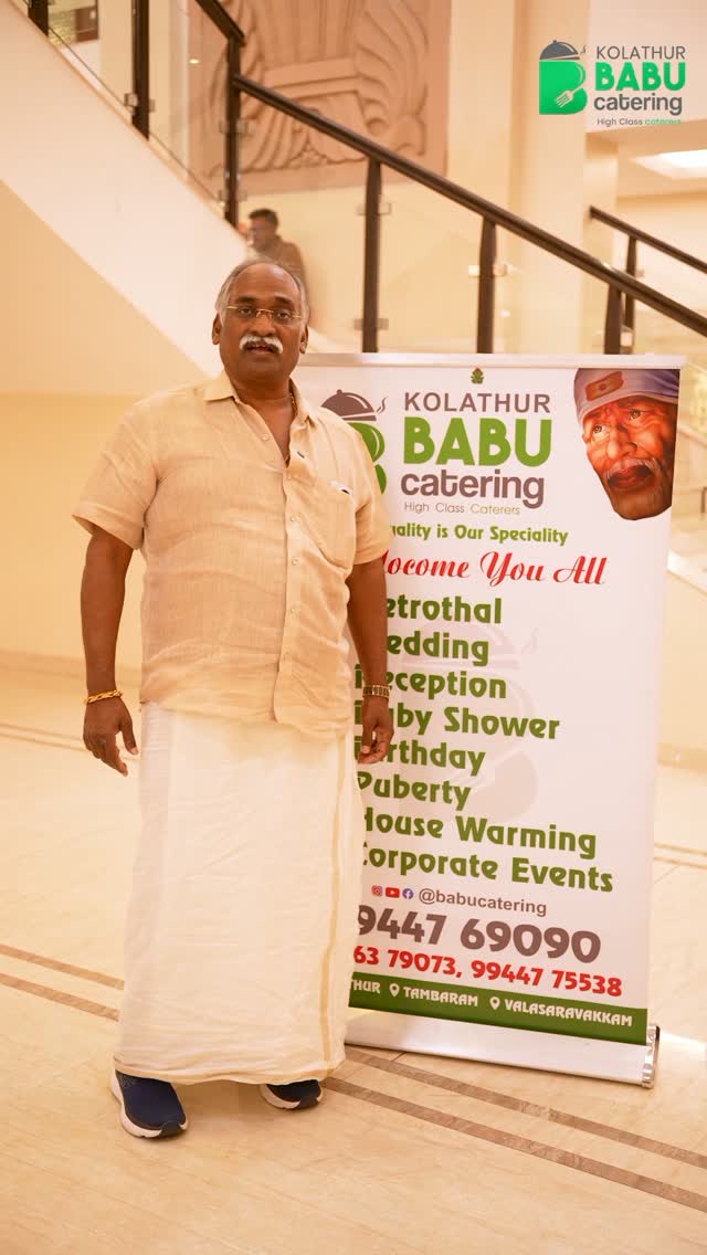 Babu Catering Facebook ad: A big thank you to Thiru.