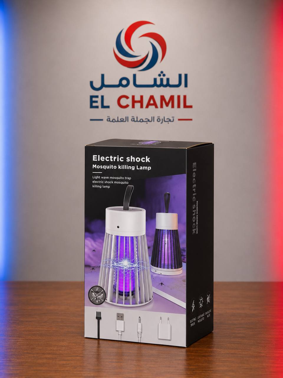 الشامل لتجارة الجملة 2 Facebook ad: عرض خاص للجملة فقط