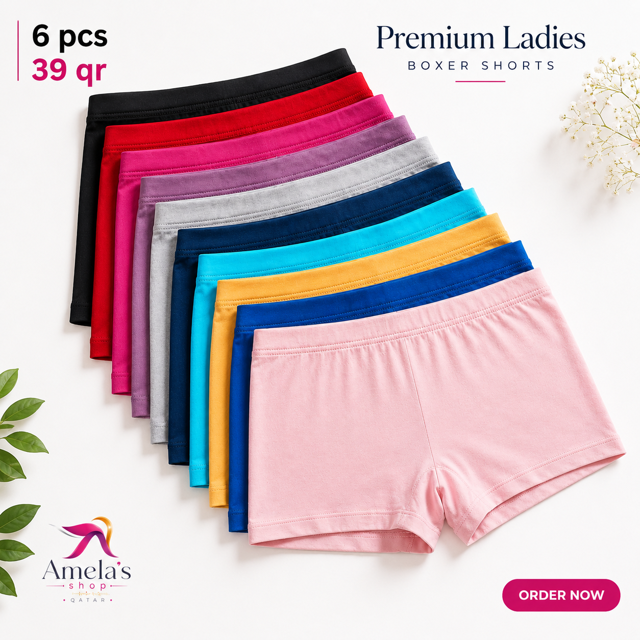 Amela's Shop Qatar Facebook ad: 6 pcs Bundle offer 39 QAR