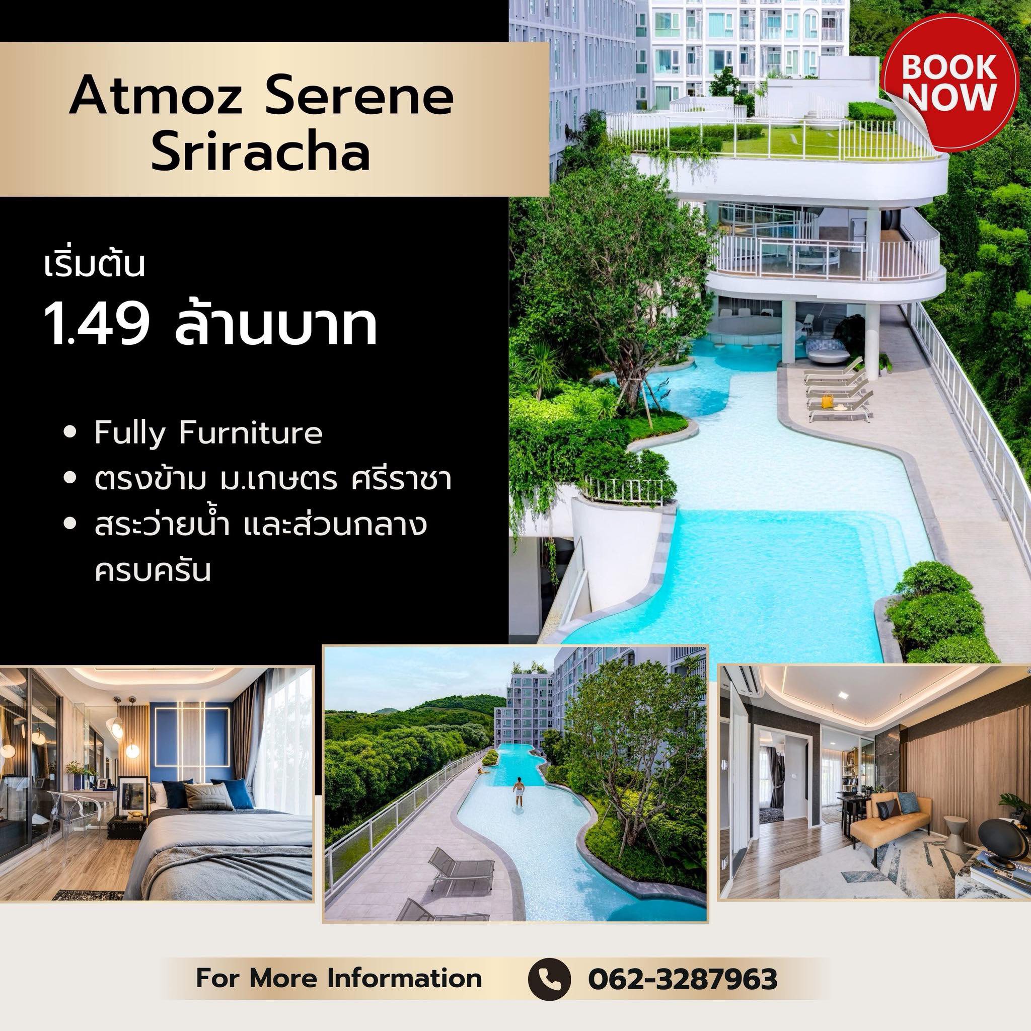 คอนโดพัทยา บ้านพูลวิลล่า A.G. Infinite Asset Facebook ad: เปลี่ยนเครดิตให้เป็นทรัพย์สินที่ทำเงิน!