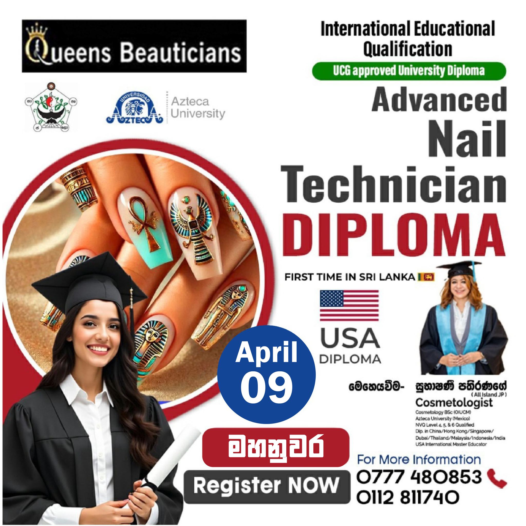 Queens Beauticians Salon & International Academy Facebook ad: Kandy Exclusive Beauty Training Program