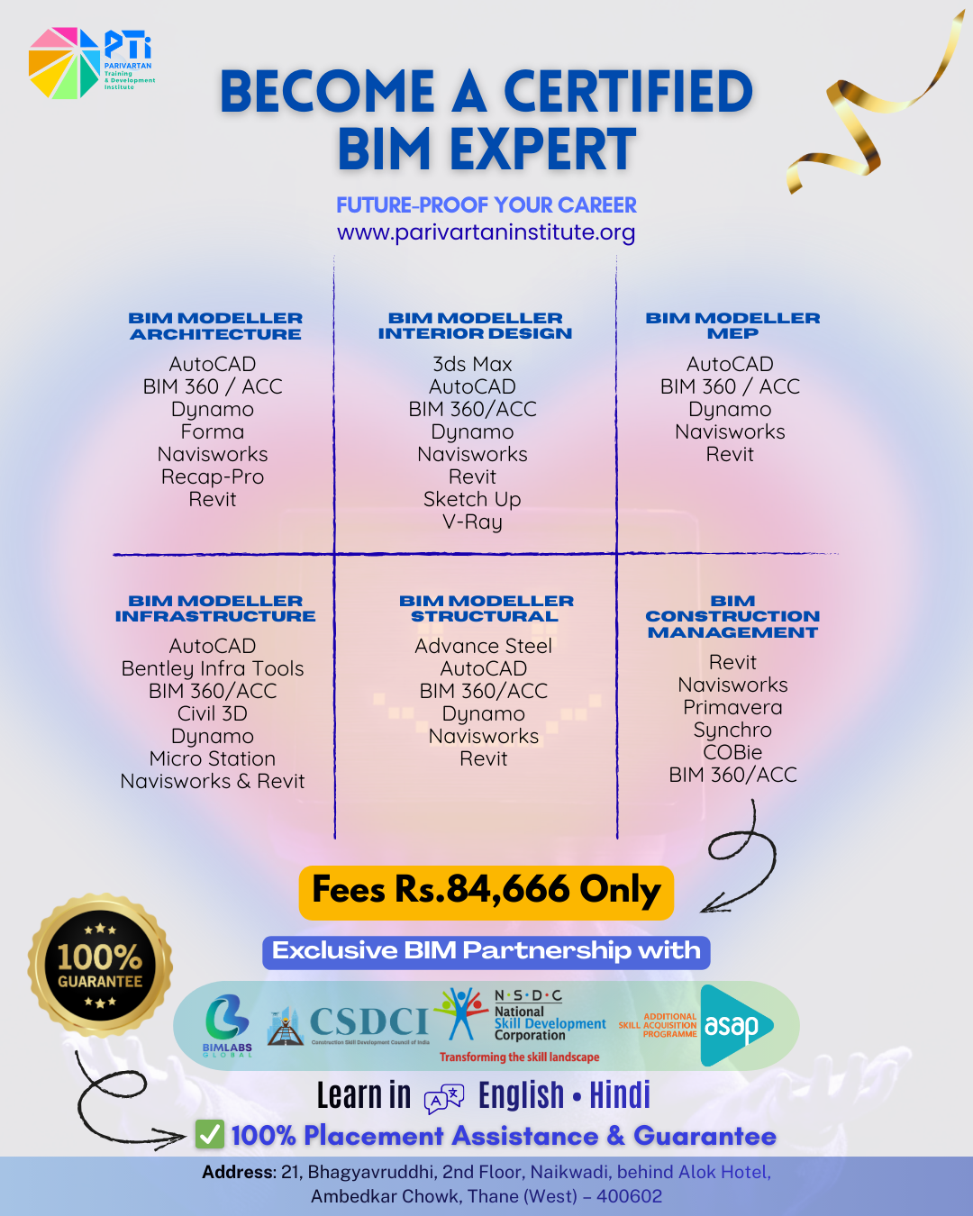 Parivartan Training and Development Institute Facebook ad: FUTURE-PROOF YOUR CAREER WITH BIM in 2026!