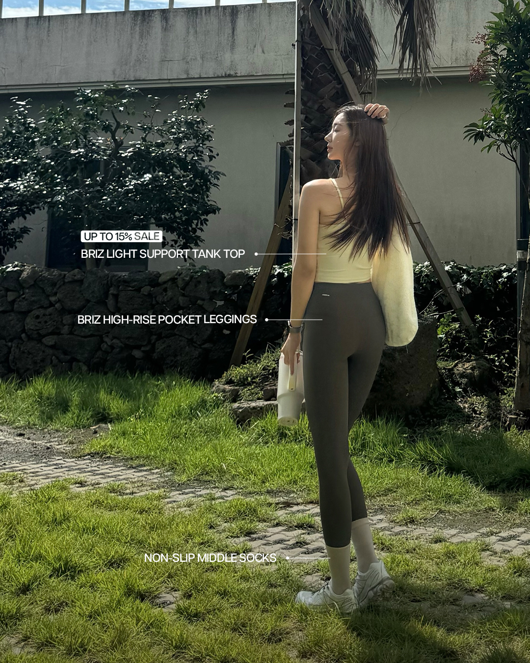 Oriena Facebook ad from Jan 30, 2026