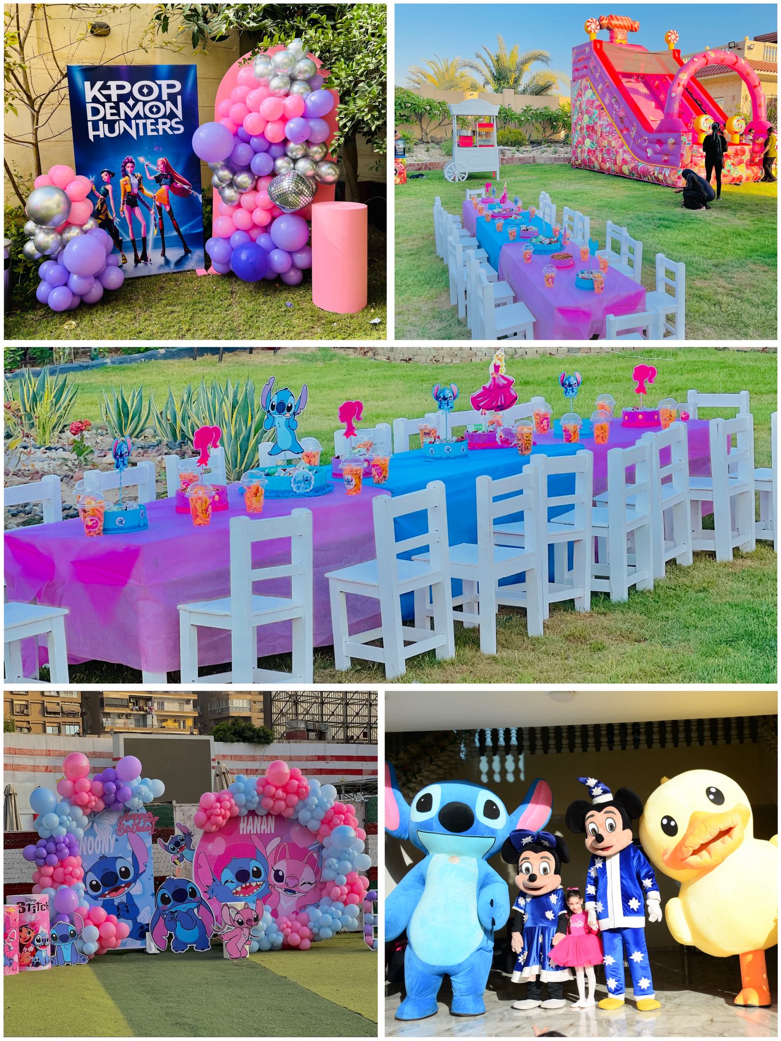 King Events تنطيم الحفلات Facebook ad