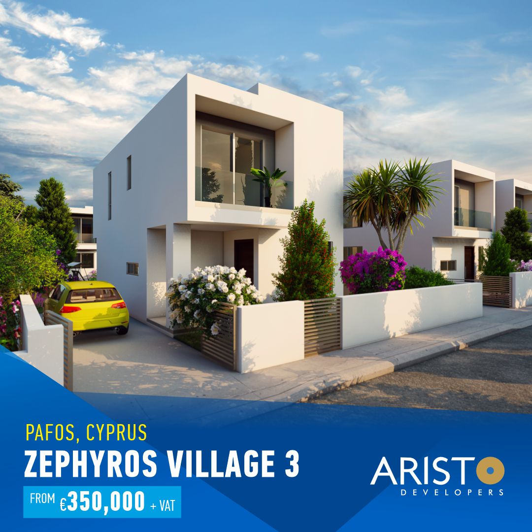 Aristo Developers Facebook ad