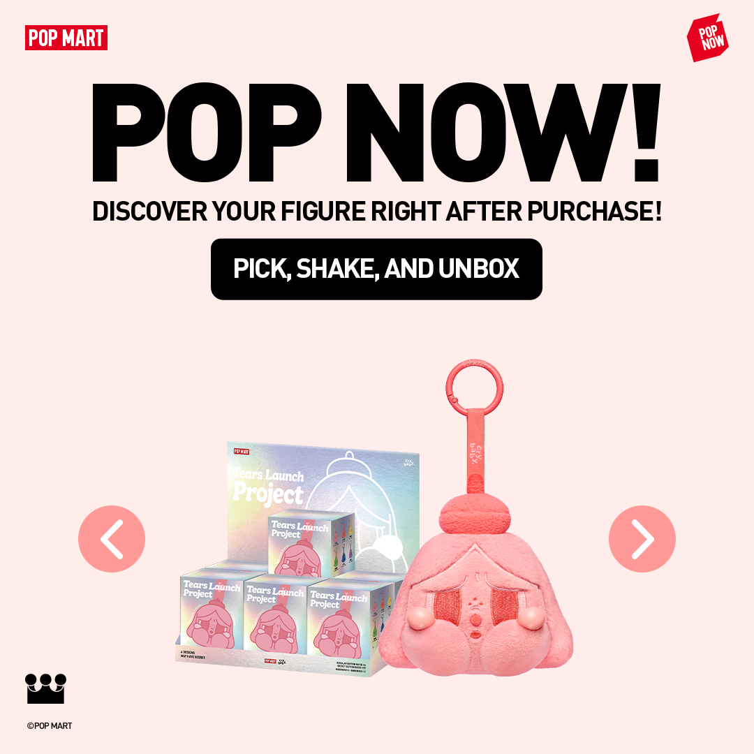POP MART US Facebook ad