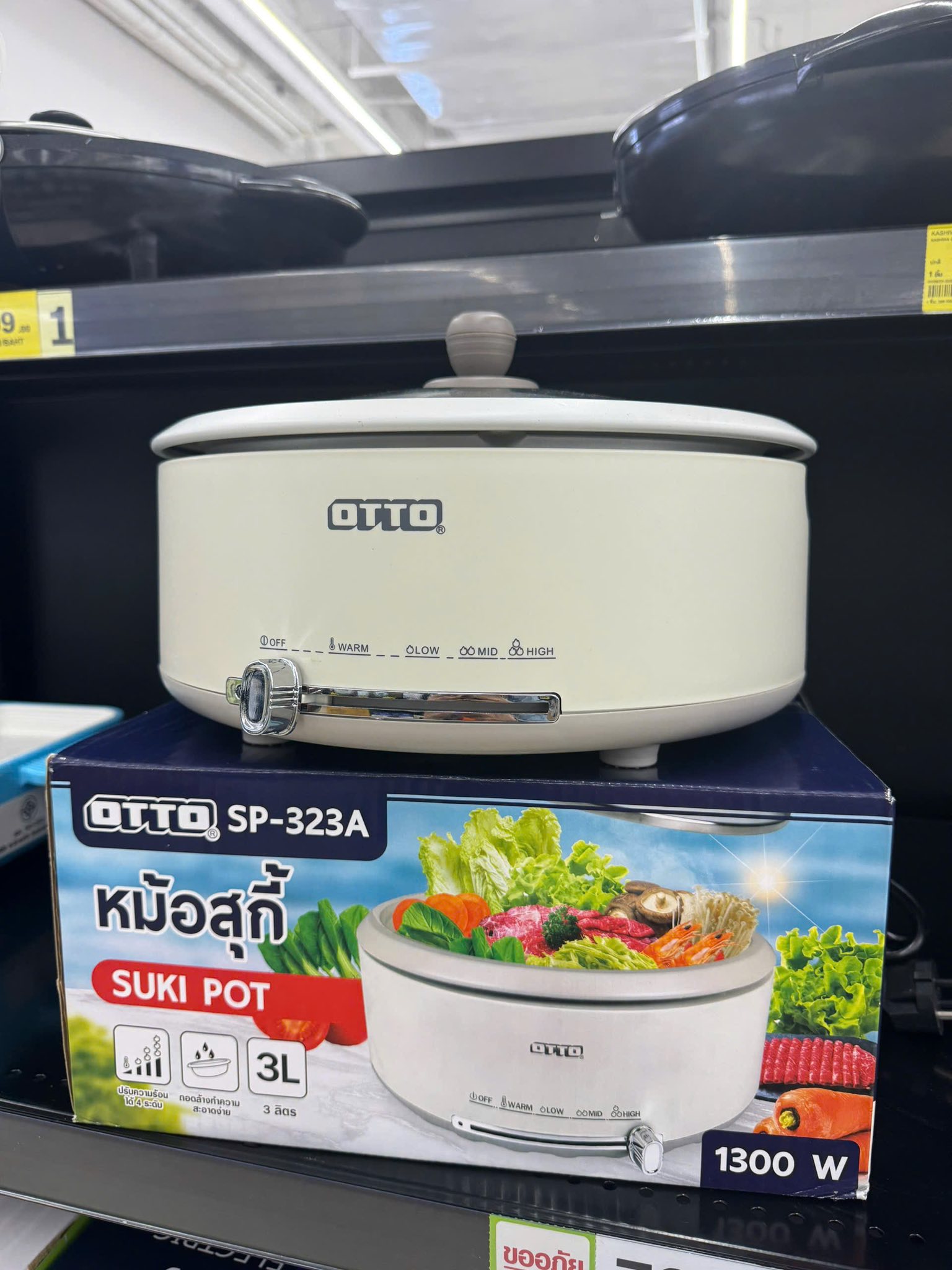 Quý Anh ThaiMarket - Chuyên hàng Thái Lan Facebook ad: Thị trường thật giả ngổn ngang