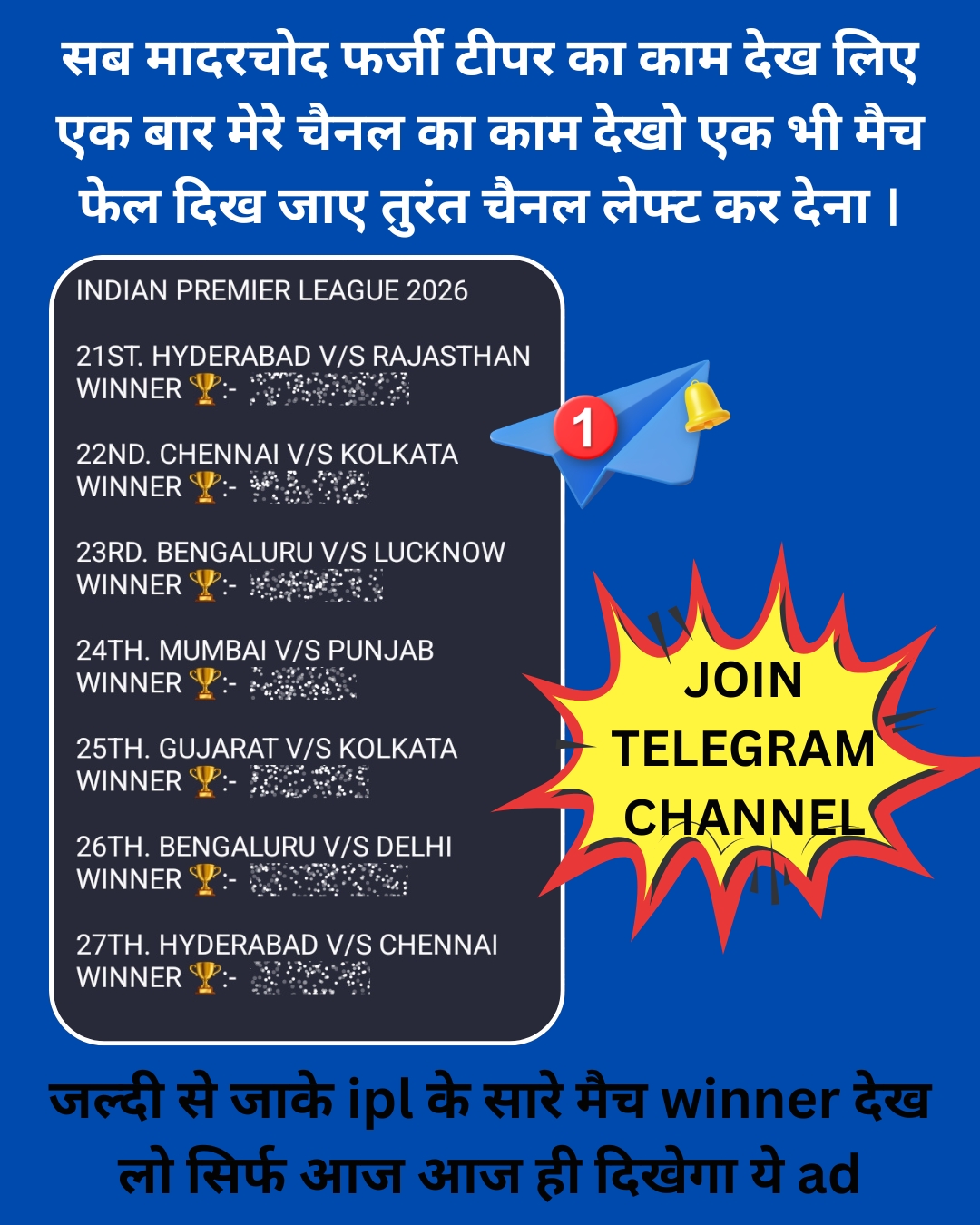 Real Digital Agency Facebook ad