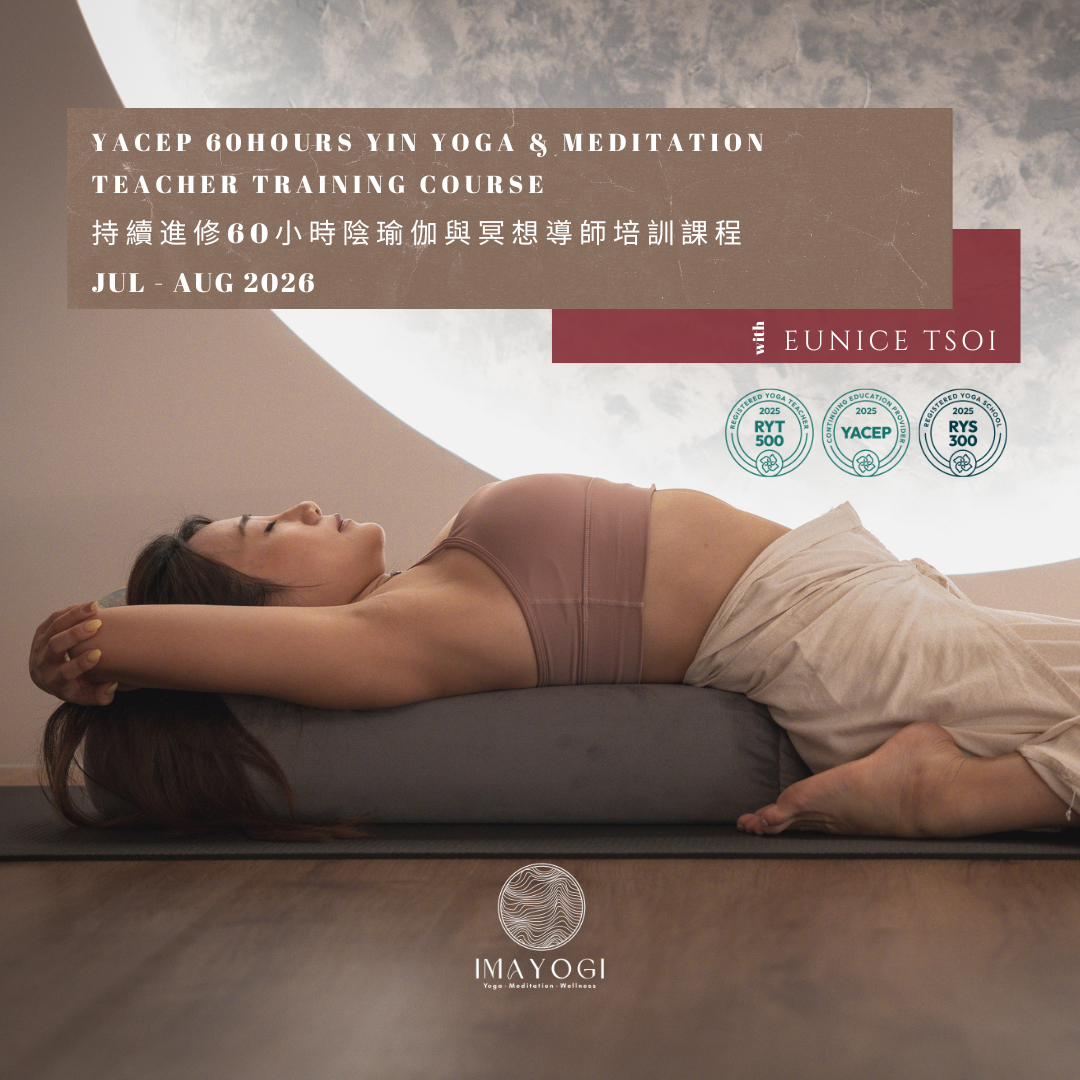 I'm a Yogi Facebook ad: 想喺灣仔搵個地方學瑜伽?