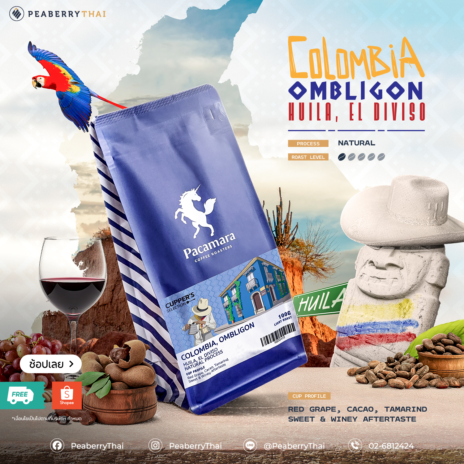 Peaberry Thai Facebook ad: Colombia EL Diviso Ombligon Natural 100g (Limited edition)…