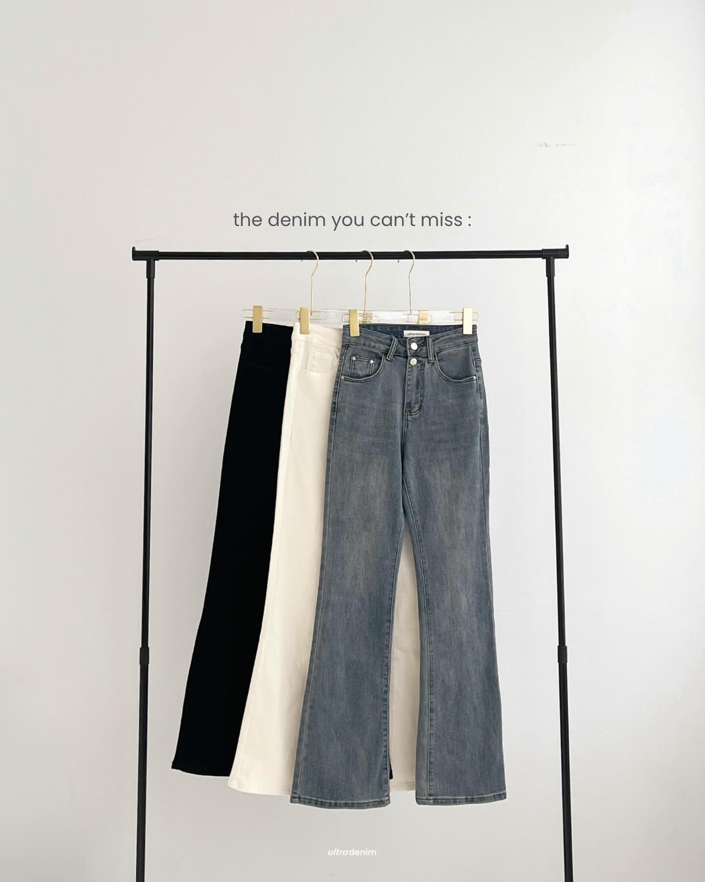 ultra.denim Facebook ad: Buat kalian yang belum cobain denim kita