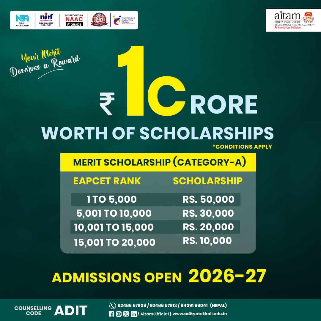 AITAM, Tekkali Facebook ad: ₹1 Crore Scholarships for Future Engineers