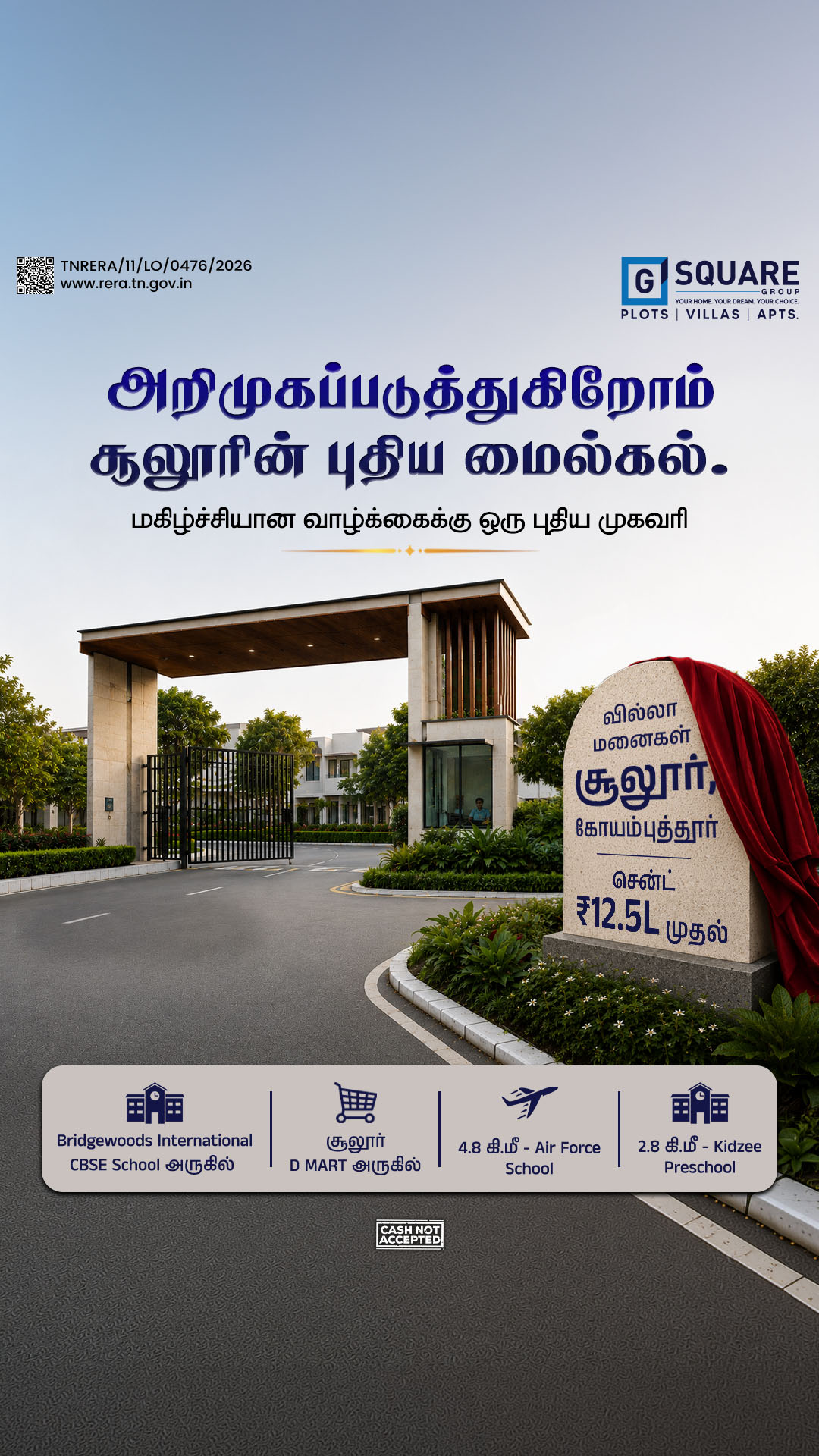 G Square Premium Plots Facebook ad