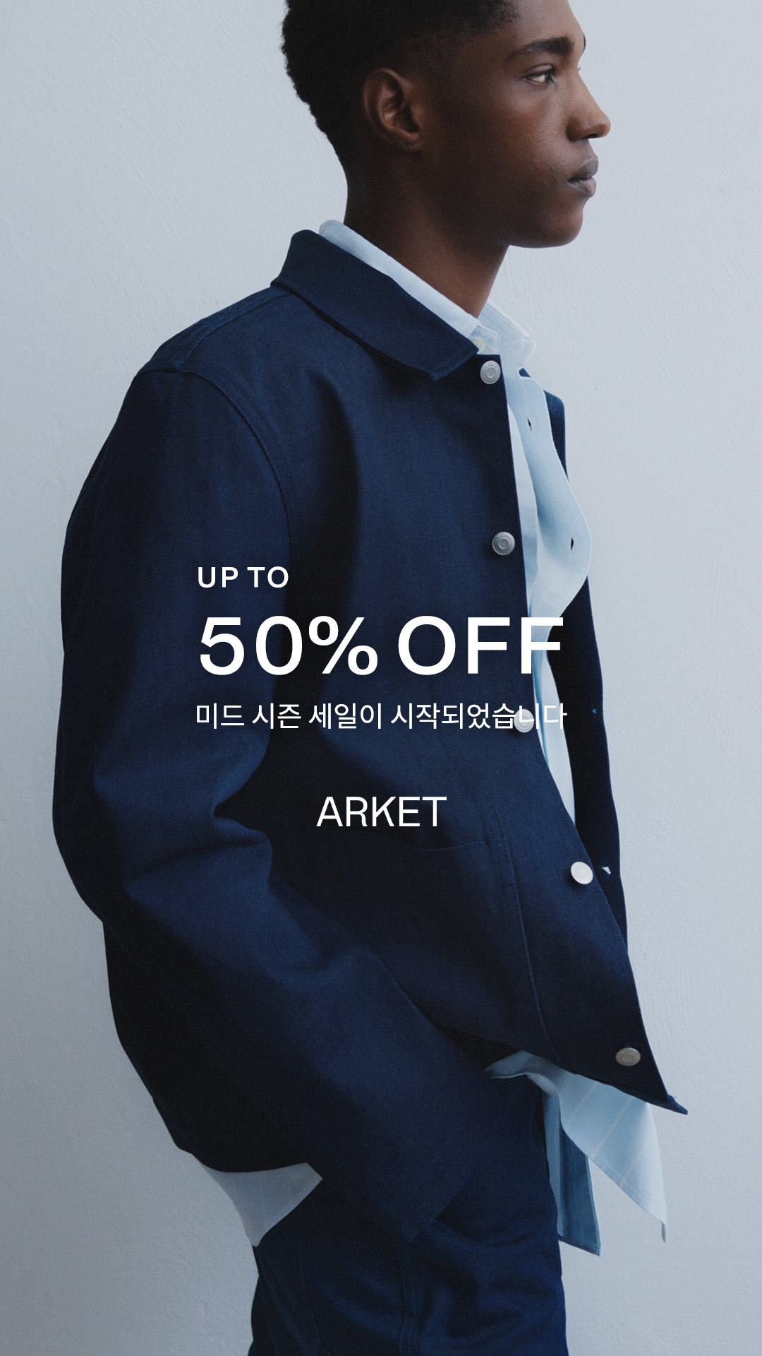 ARKET Facebook ad