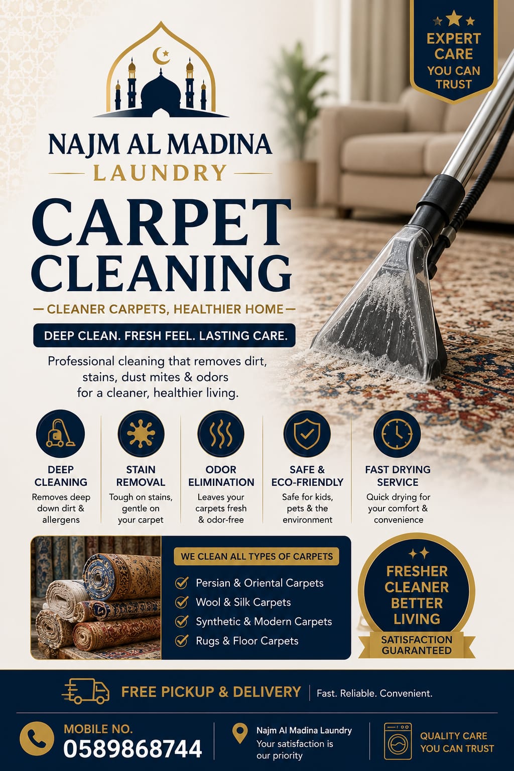 mrhban najamal madina laundry Facebook ad