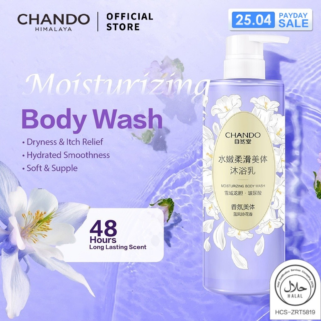 Michie Lam Facebook ad