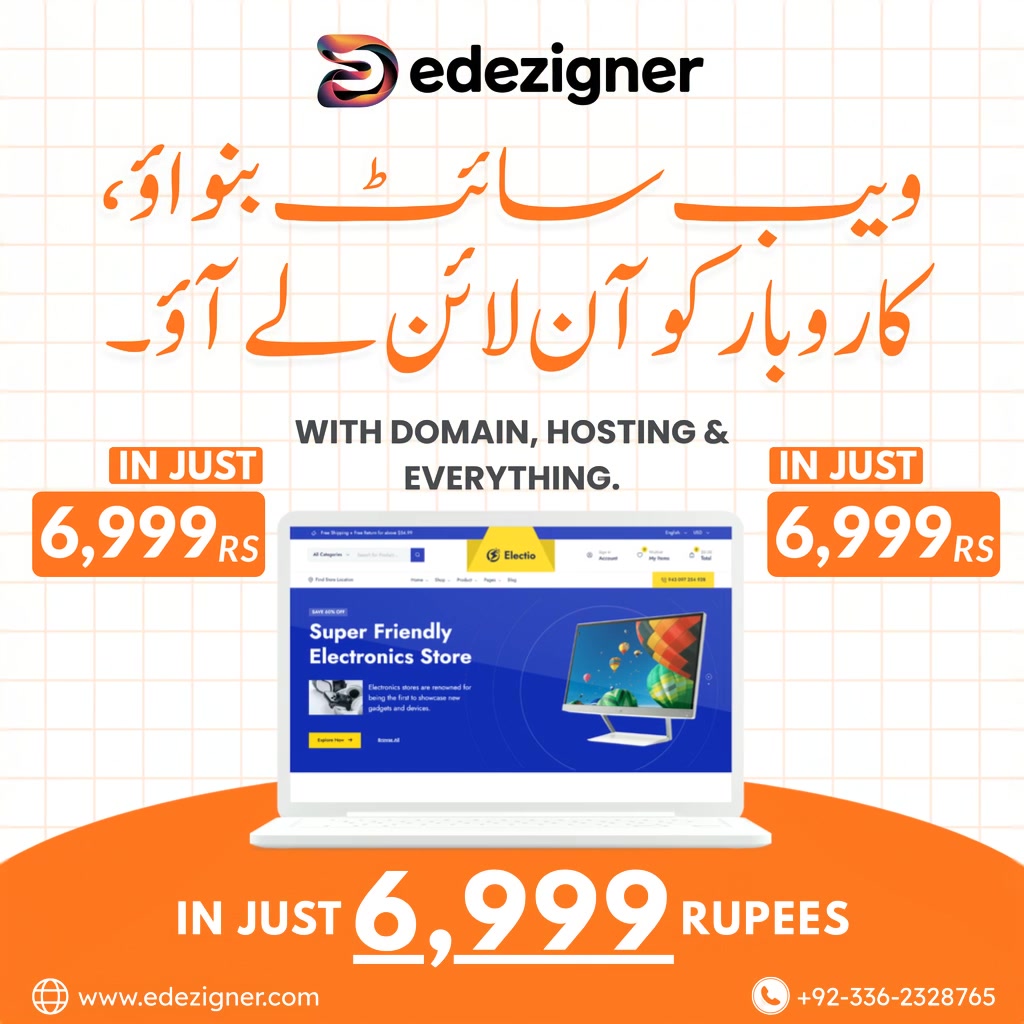 E Dezigner Facebook ad: Website Ready Fast