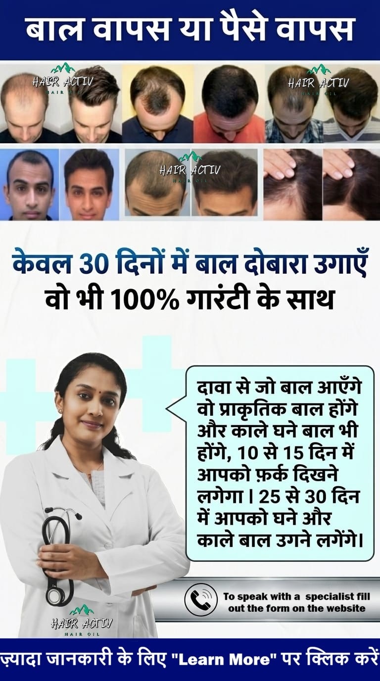 Denmarkas Facebook ad from May 21, 2026