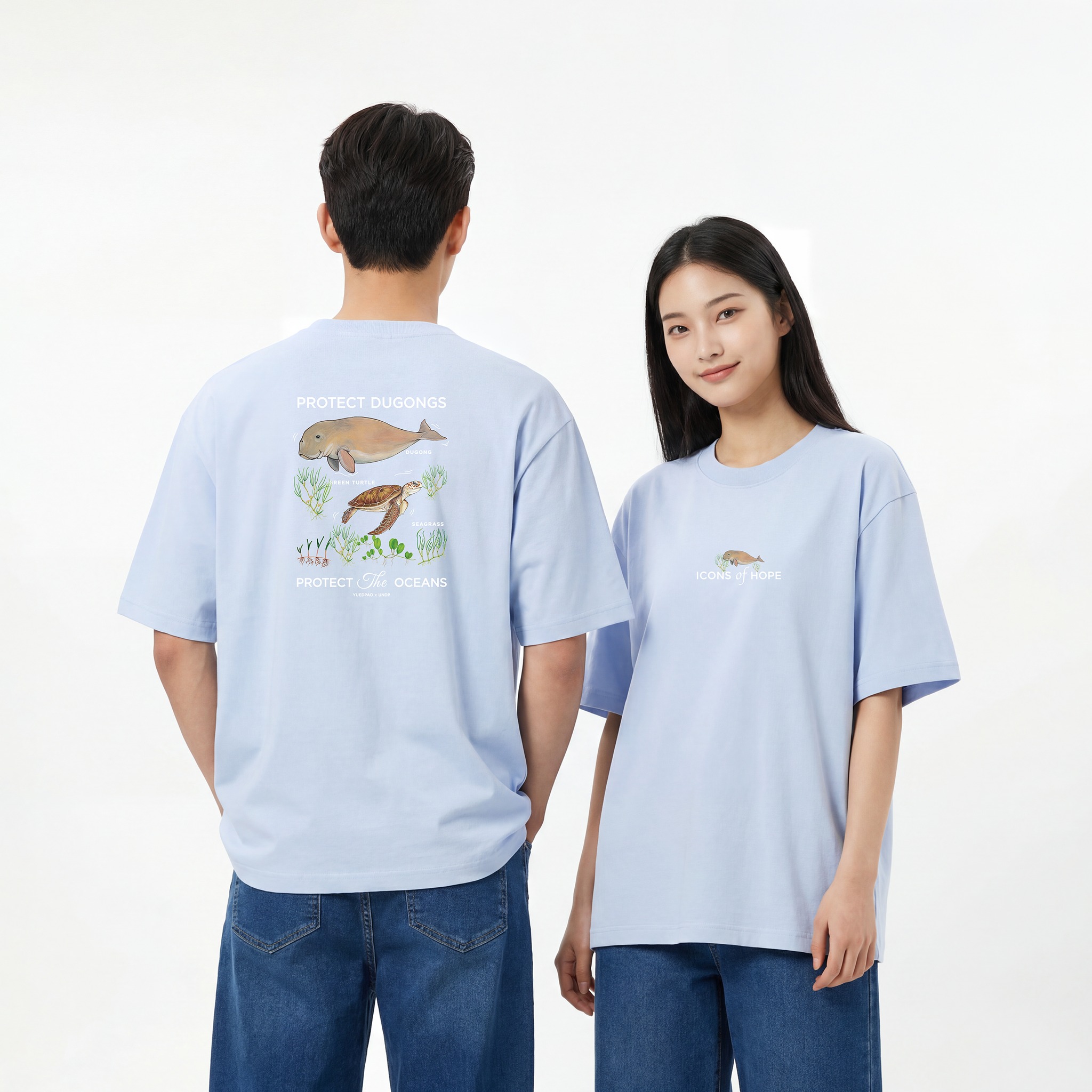Yuedpao - ยืดเปล่า เสื้อยืดโอเวอร์ไซซ์ ยับยาก รีดง่าย Facebook ad: New Arrivals! YUEDPAO x UNDP, ICONS OF HOPE…
