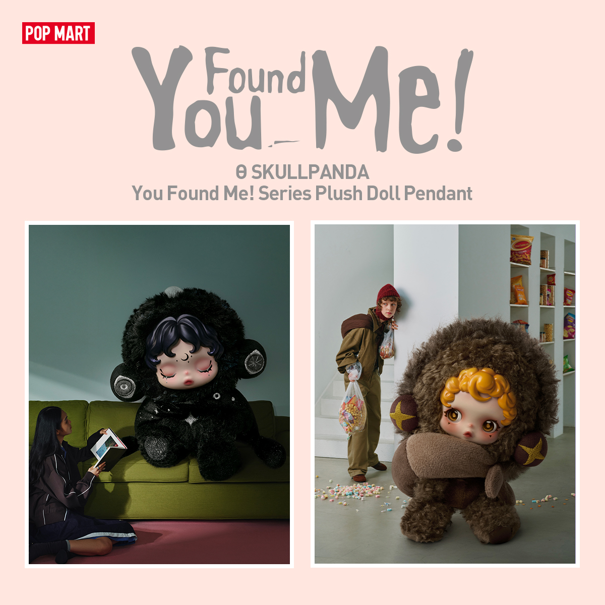 POP MART US Facebook ad