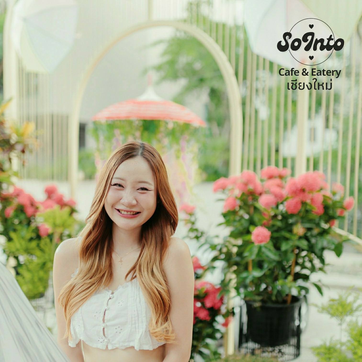 So Into cafe & eatery Facebook ad: เชียงใหม่ เมนูอาหารเช้าเริ่ม 9โมงค่ะ