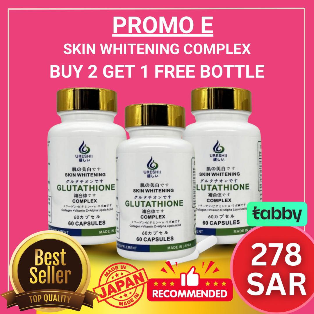 Beauty & Skincare International Facebook ad: Buy Now, Pay Later with Tabby.Get Free Whitening…