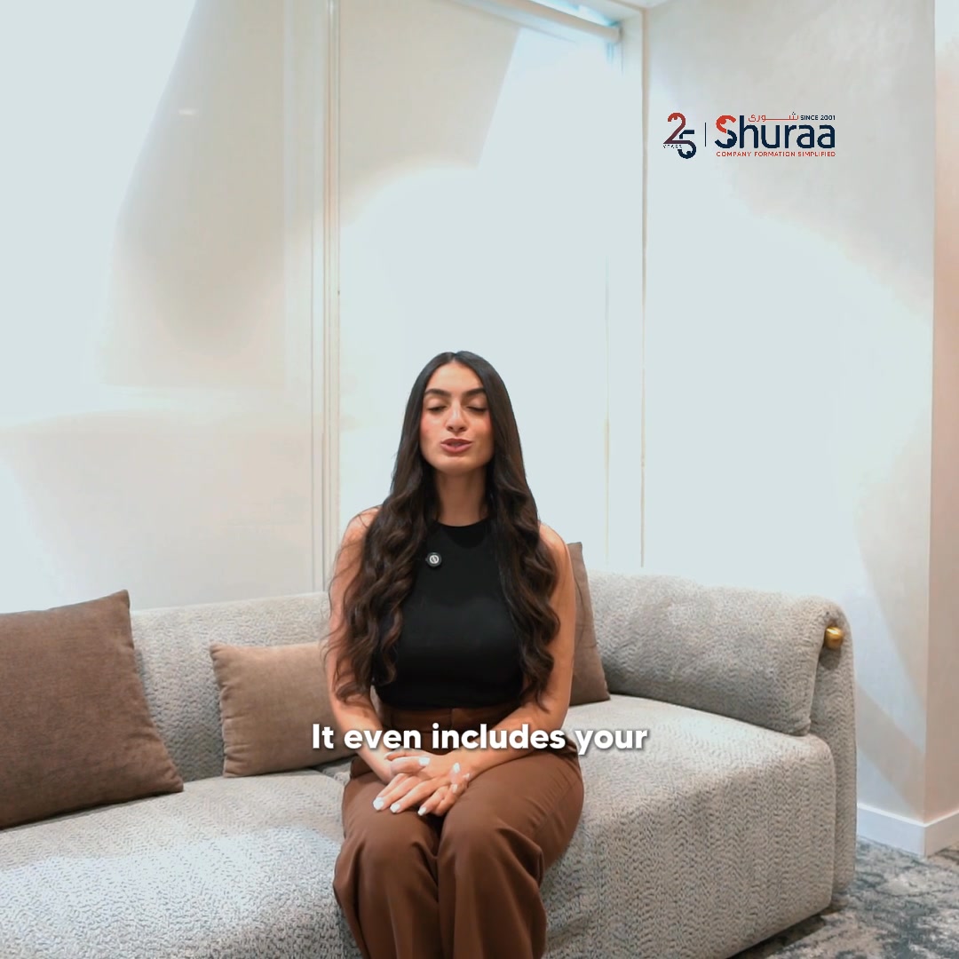 Shuraa Business Setup Facebook ad: Business license + lifetime visa + full setup services…