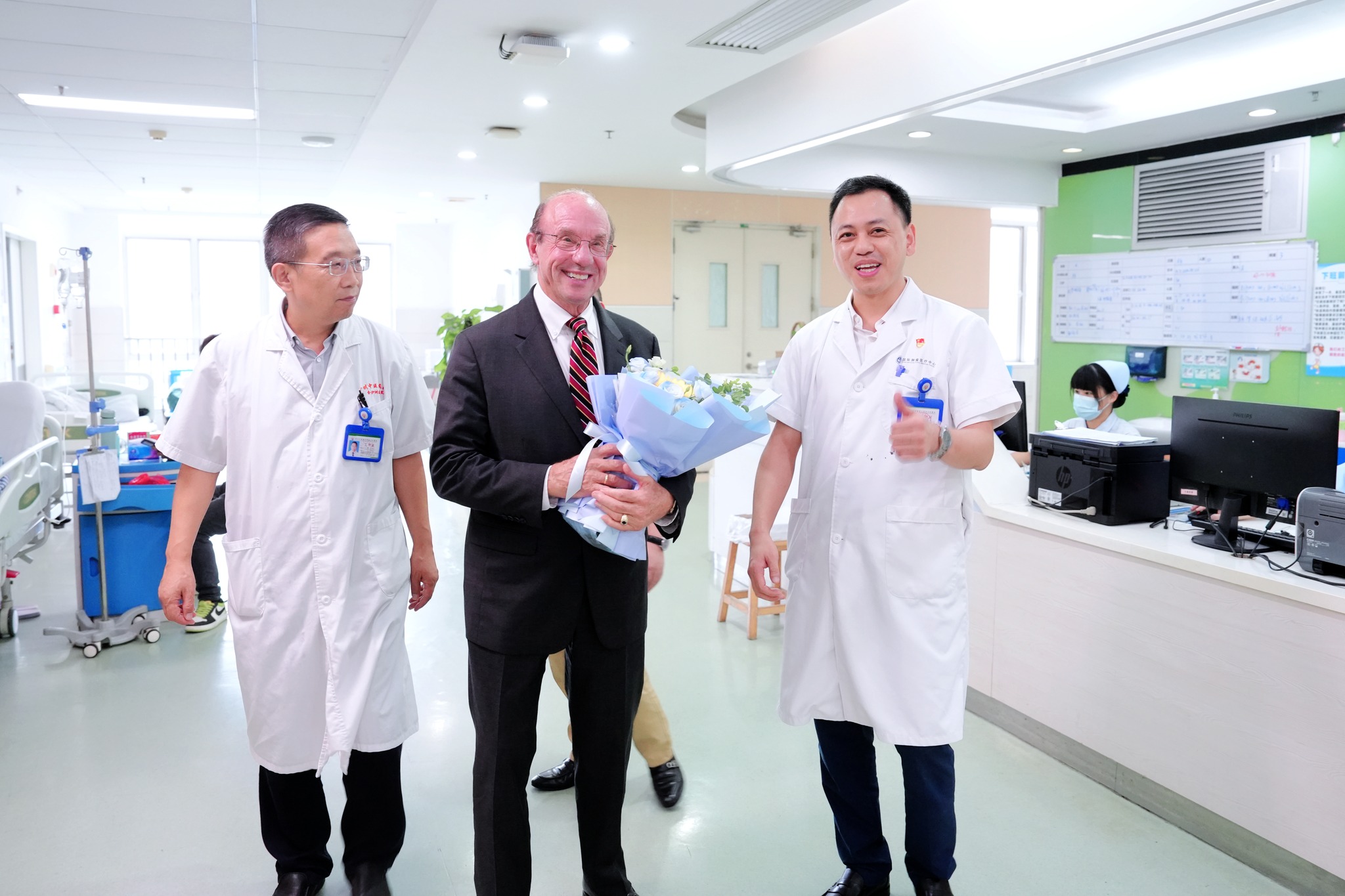 Jinshazhou Hospital of Guangzhou University of Chinese Medicine Facebook ad from Mar 3, 2026