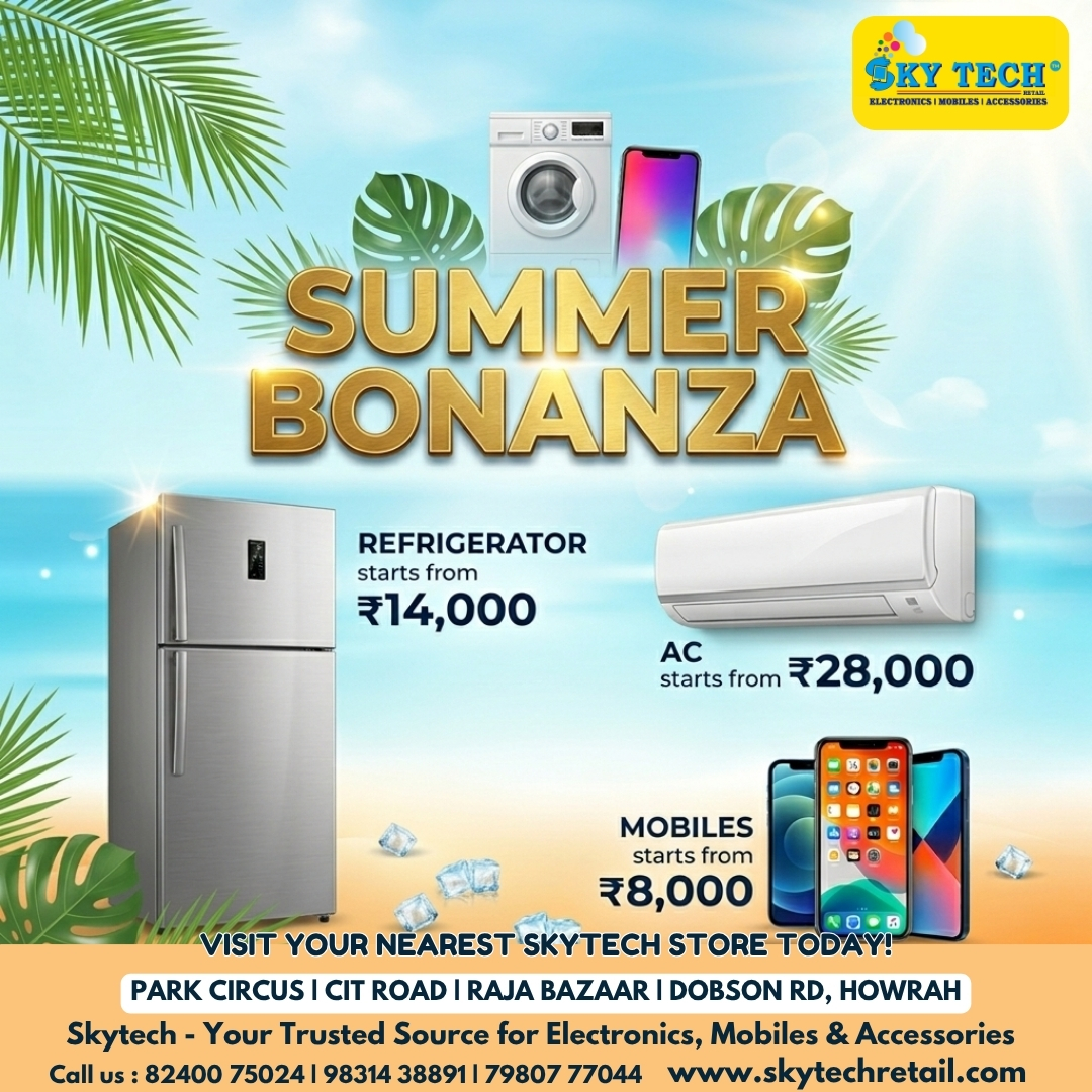 Skytech Retail Facebook ad: Home - Skytech Retail