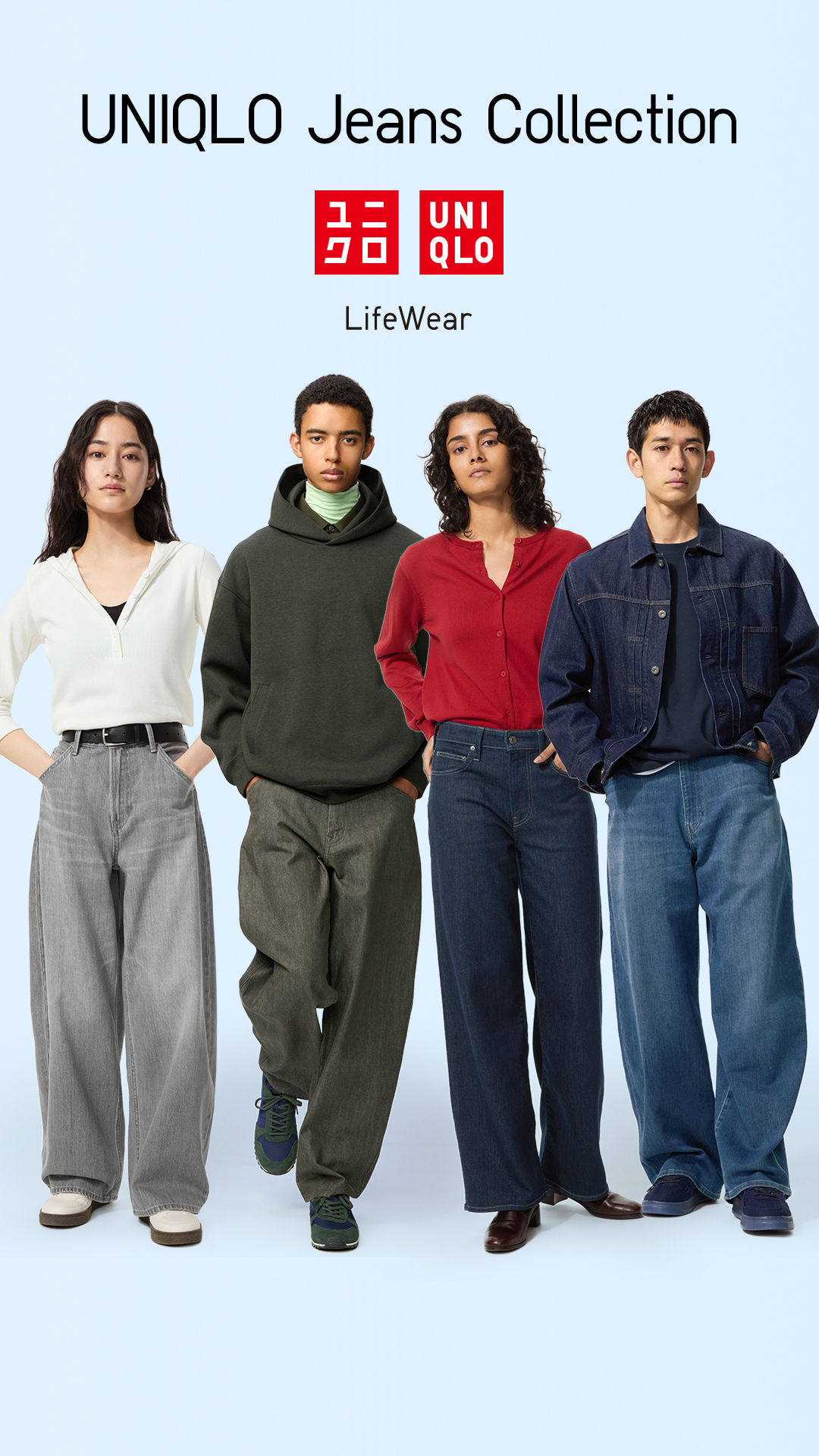 Uniqlo India Facebook ad