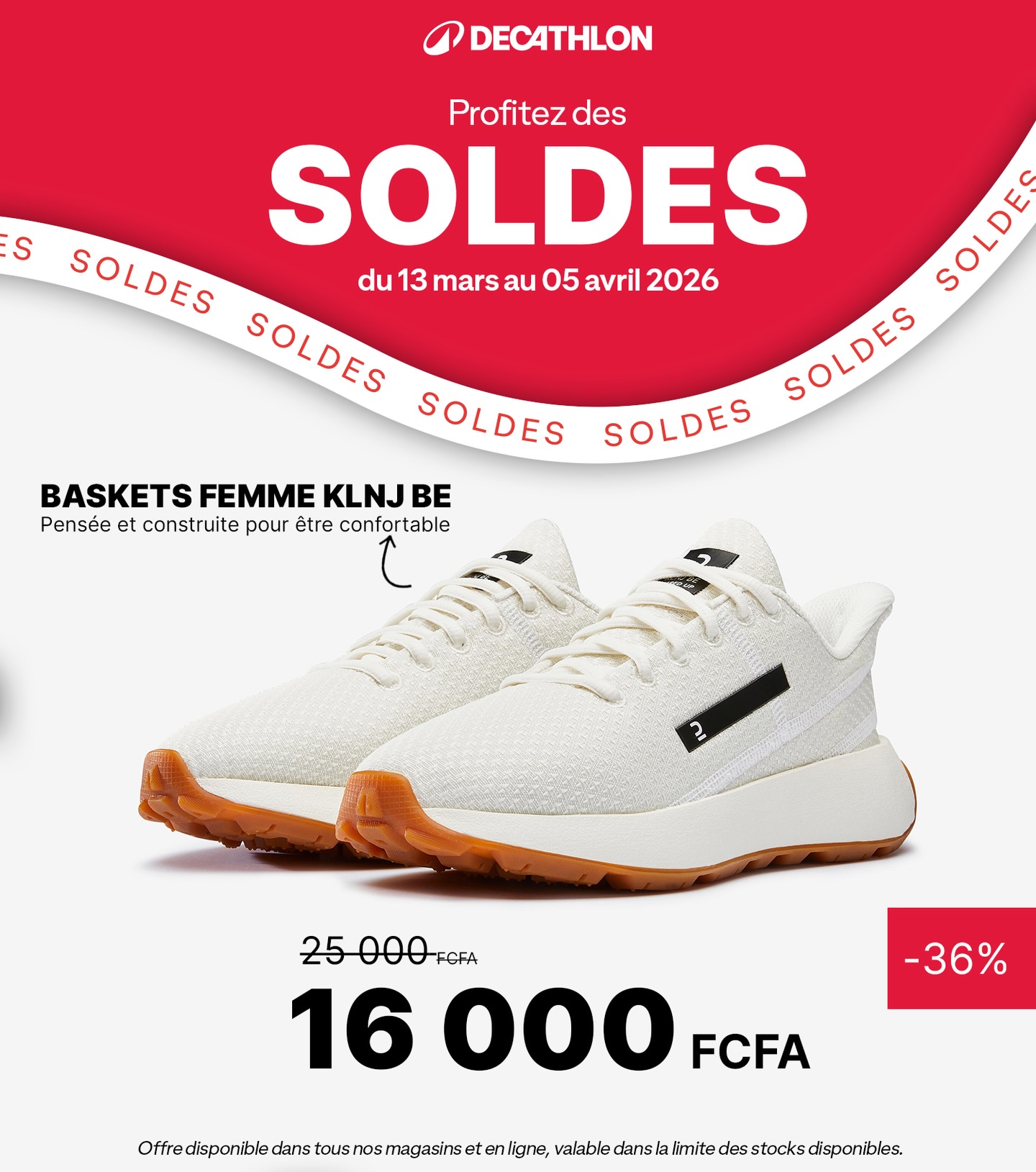 Decathlon Sénégal Facebook ad from Mar 16, 2026