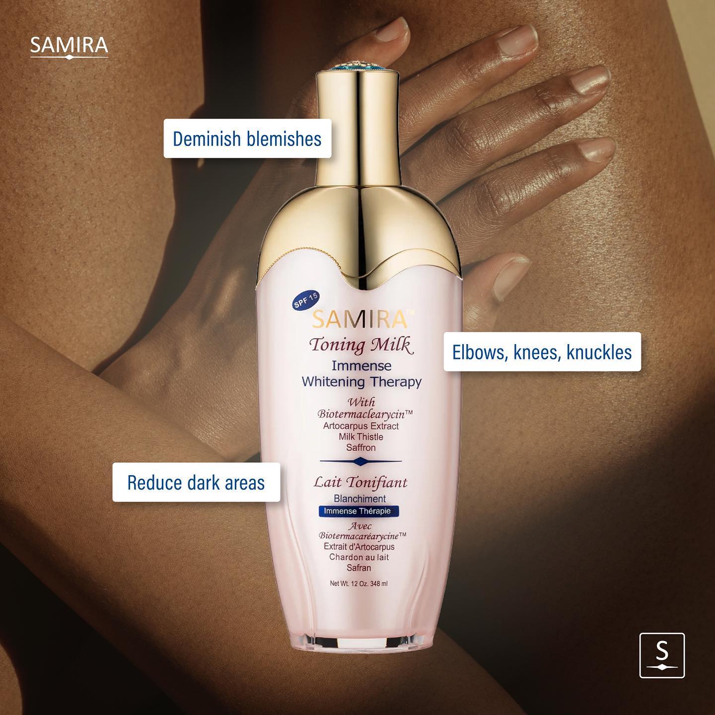 Samira Cosmetics Facebook ad: Embrace Flawless Beauty: Discover the Transformative Power…