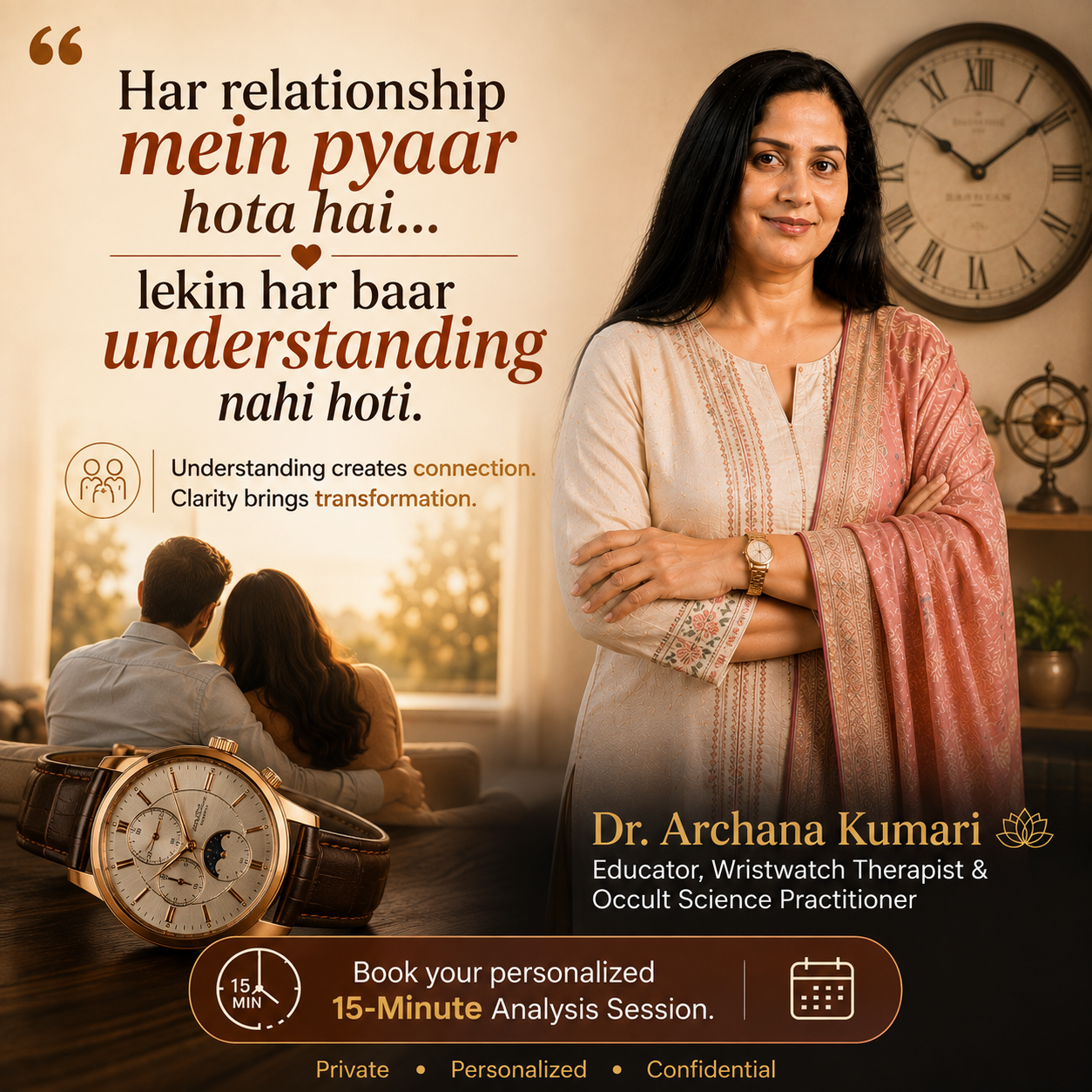 Dr. Archana - Wrist Watch Healer Facebook ad: Aapki Wrist Watch Sirf Time Nahi Dikhati