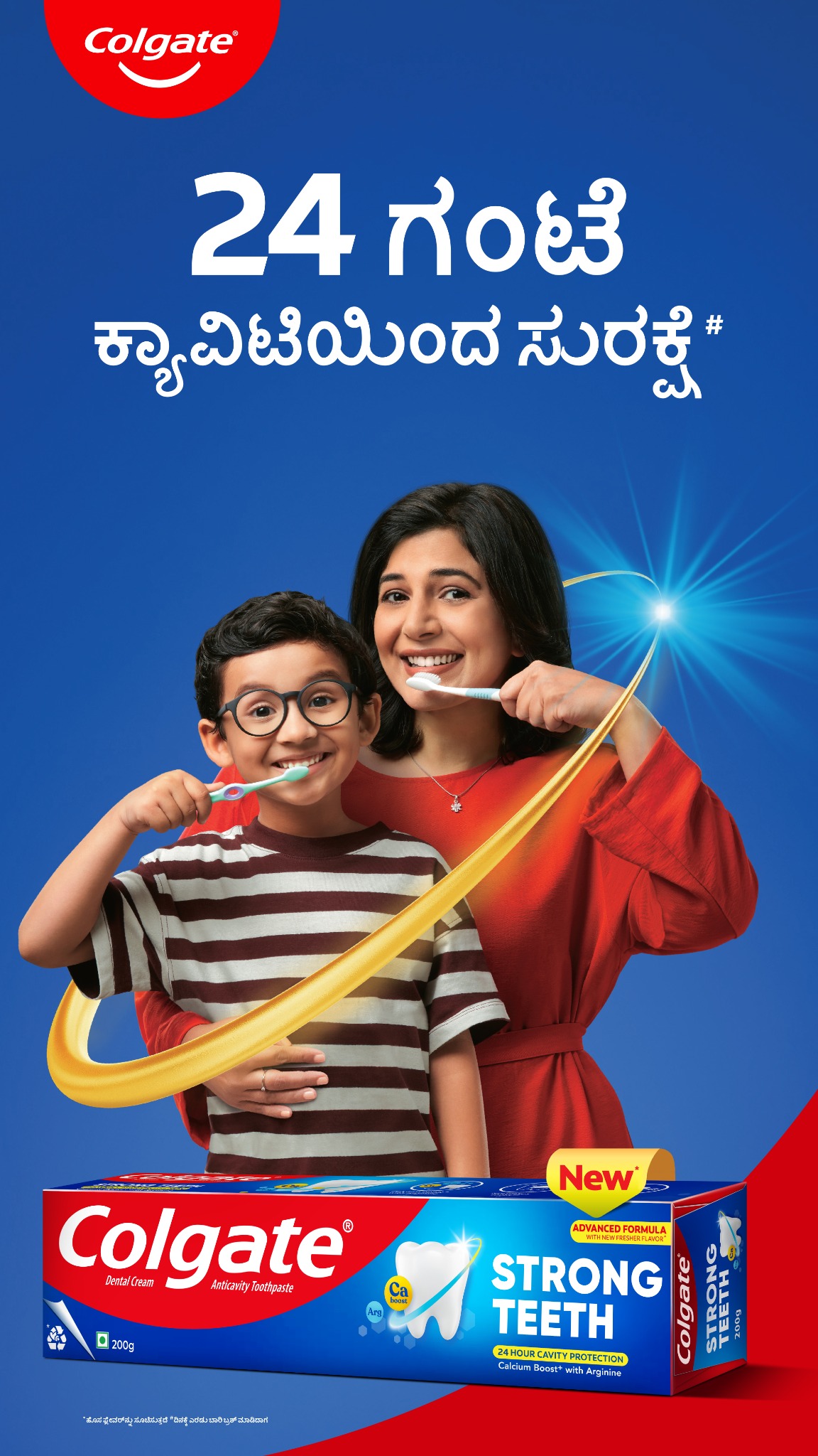 Colgate India Facebook ad