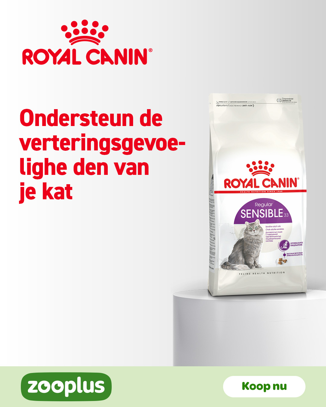 zooplus Facebook ad: Royal Canin Breed Nutrition