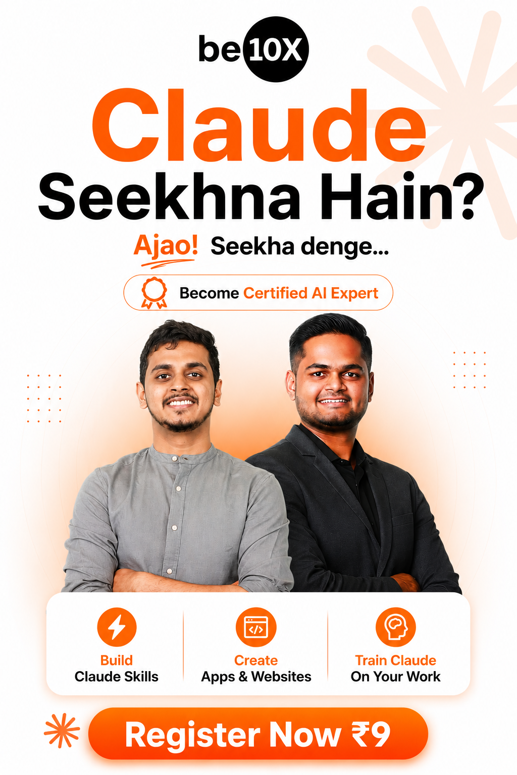 Be10XSkills Facebook ad