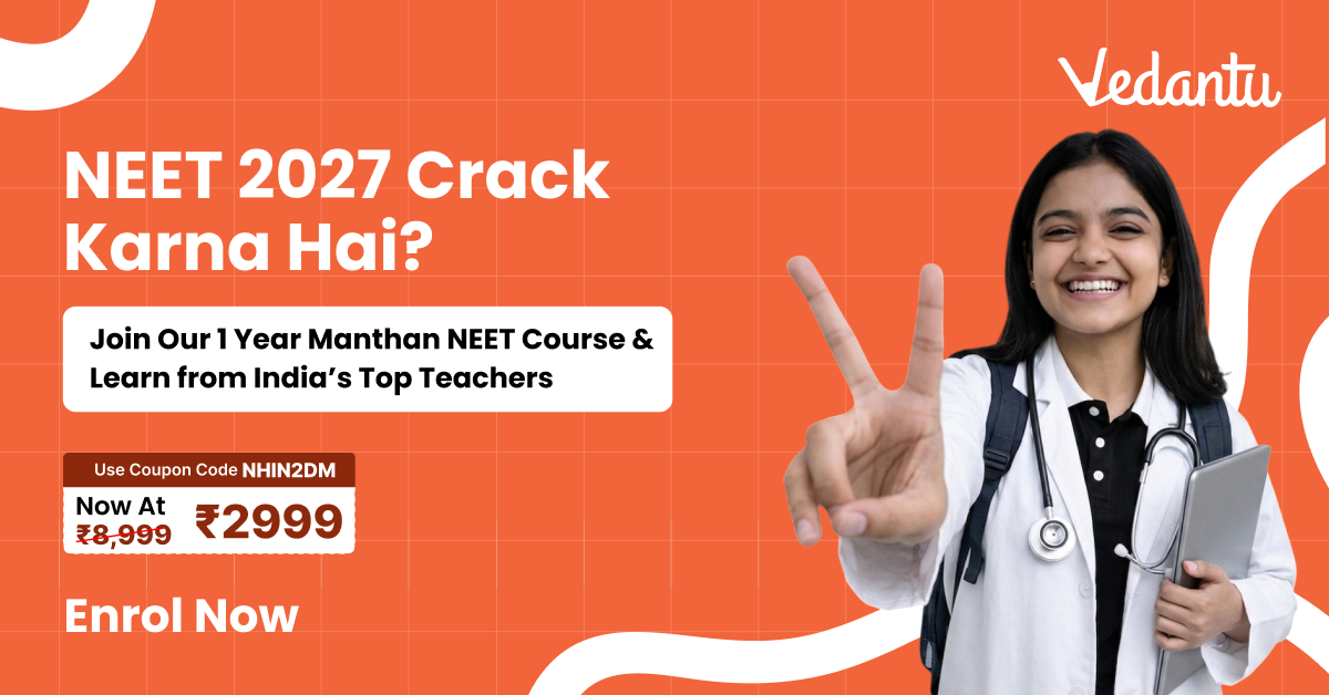 Vedantu Facebook ad