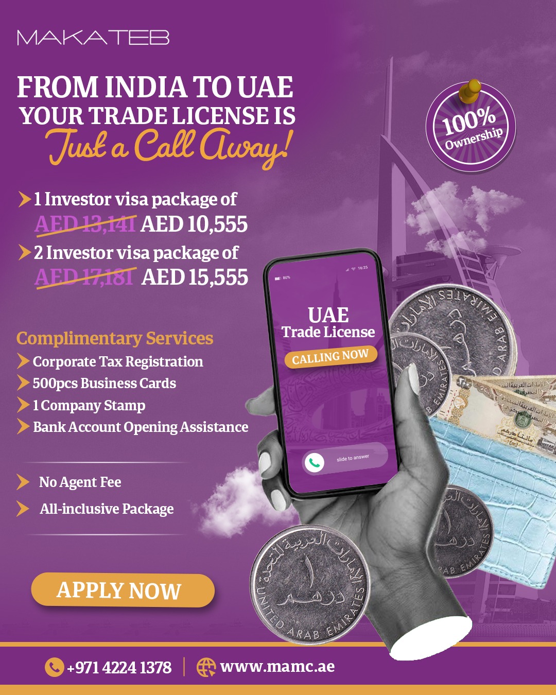 Makateb Business Centers Facebook ad: Launch a UAE Business from India