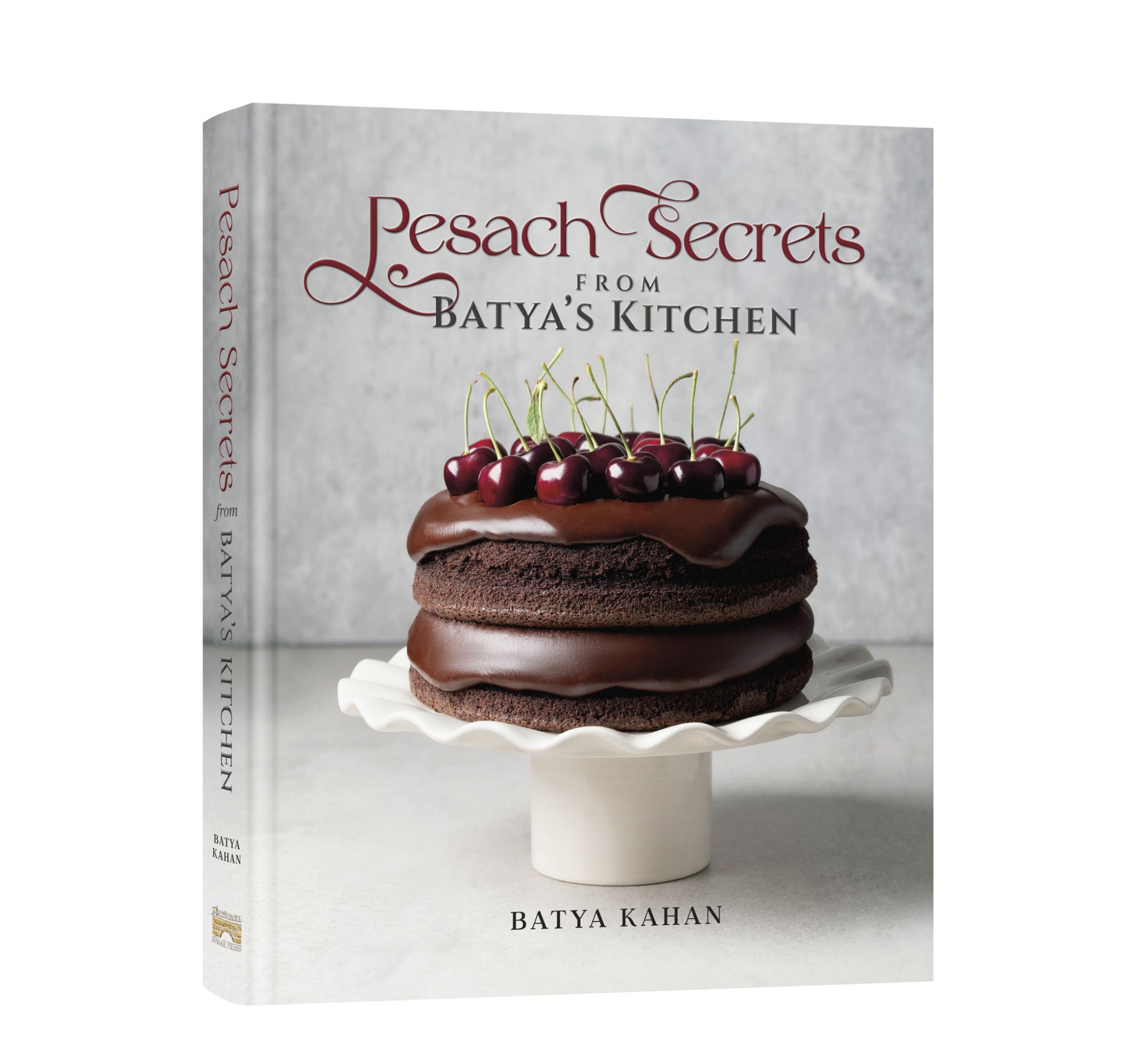 batyaskitchen Facebook ad from Jan 10, 2026