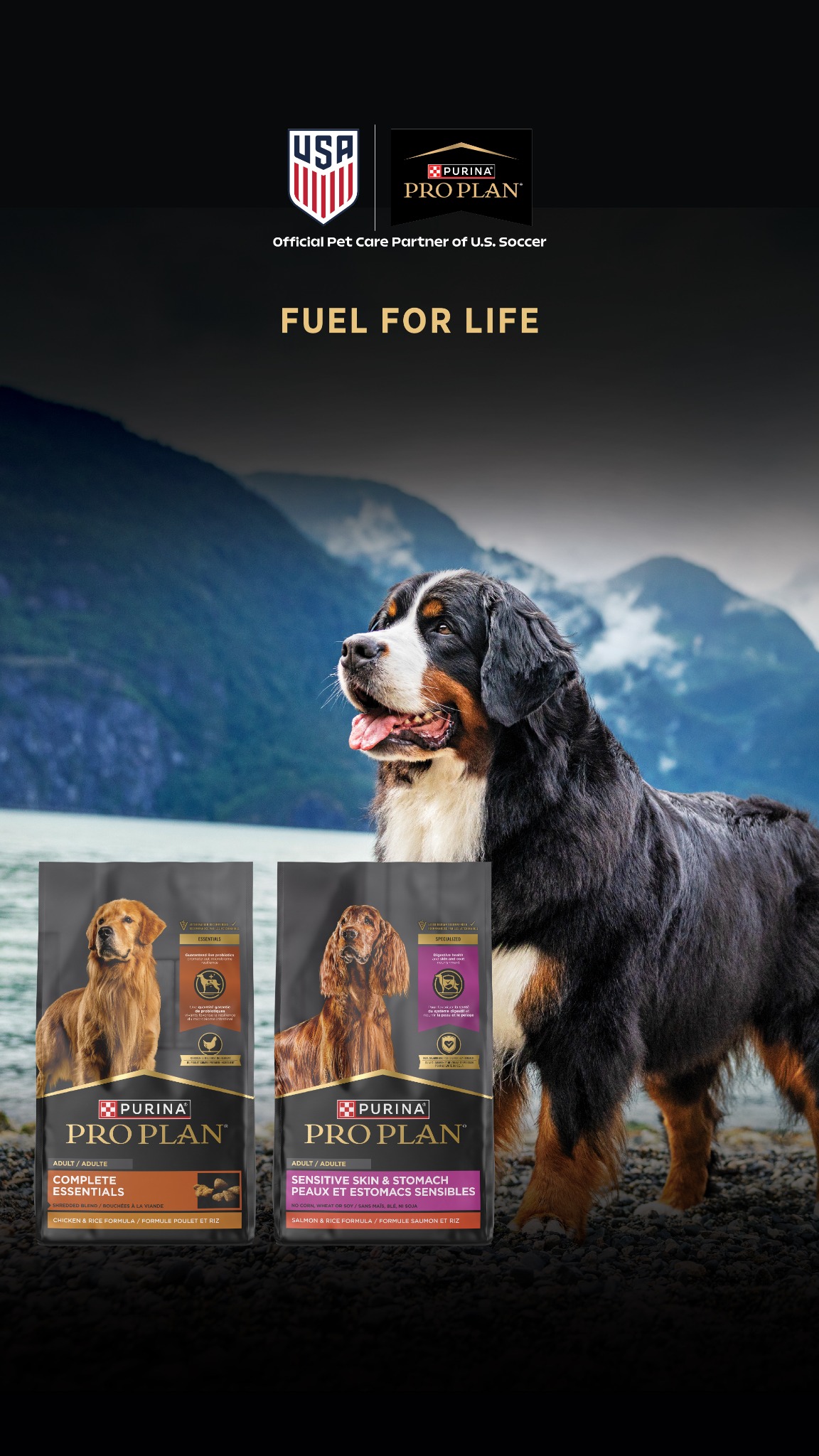 Pet Supplies Plus Facebook ad