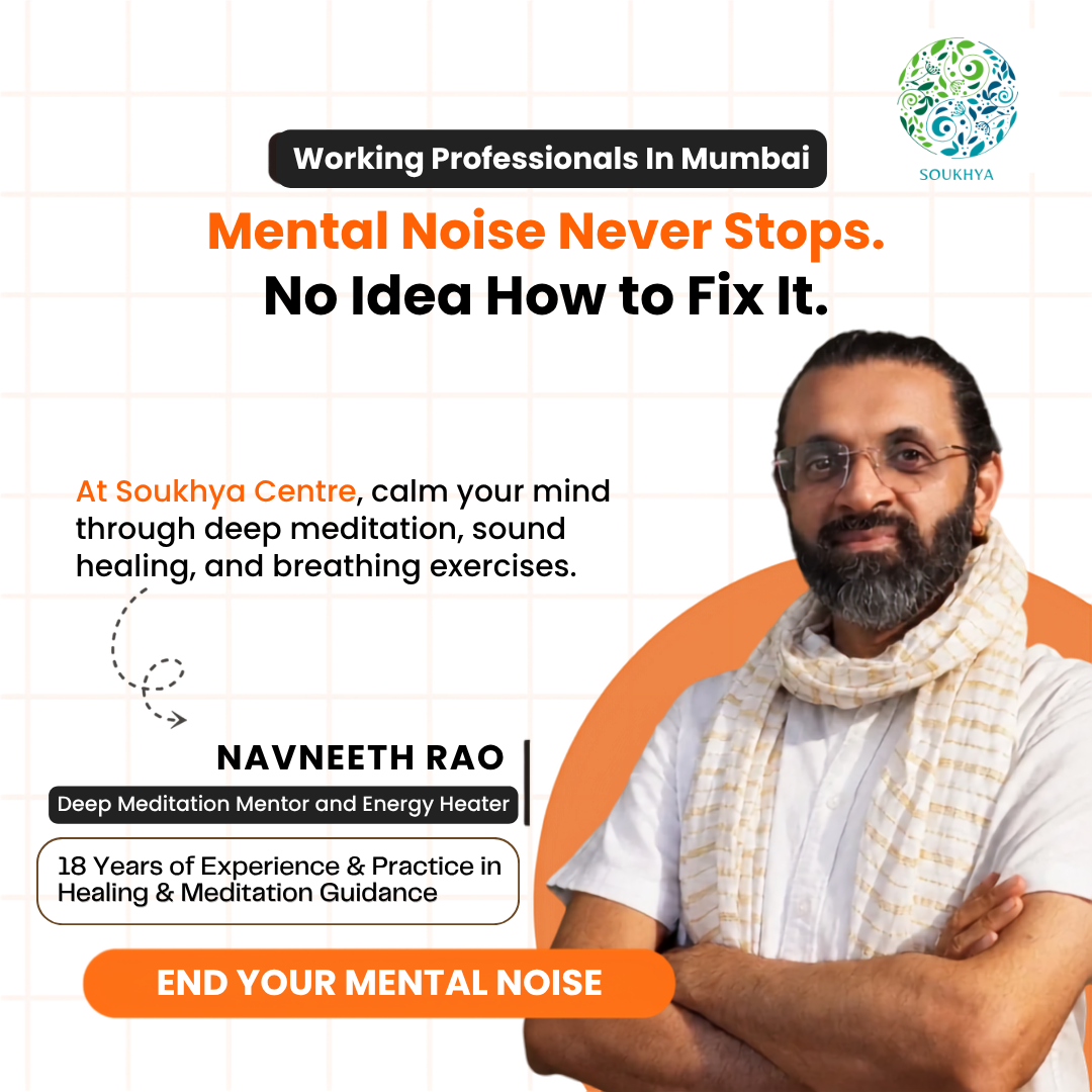 Soukhya Facebook ad: Calm Your Mind. Feel Better.