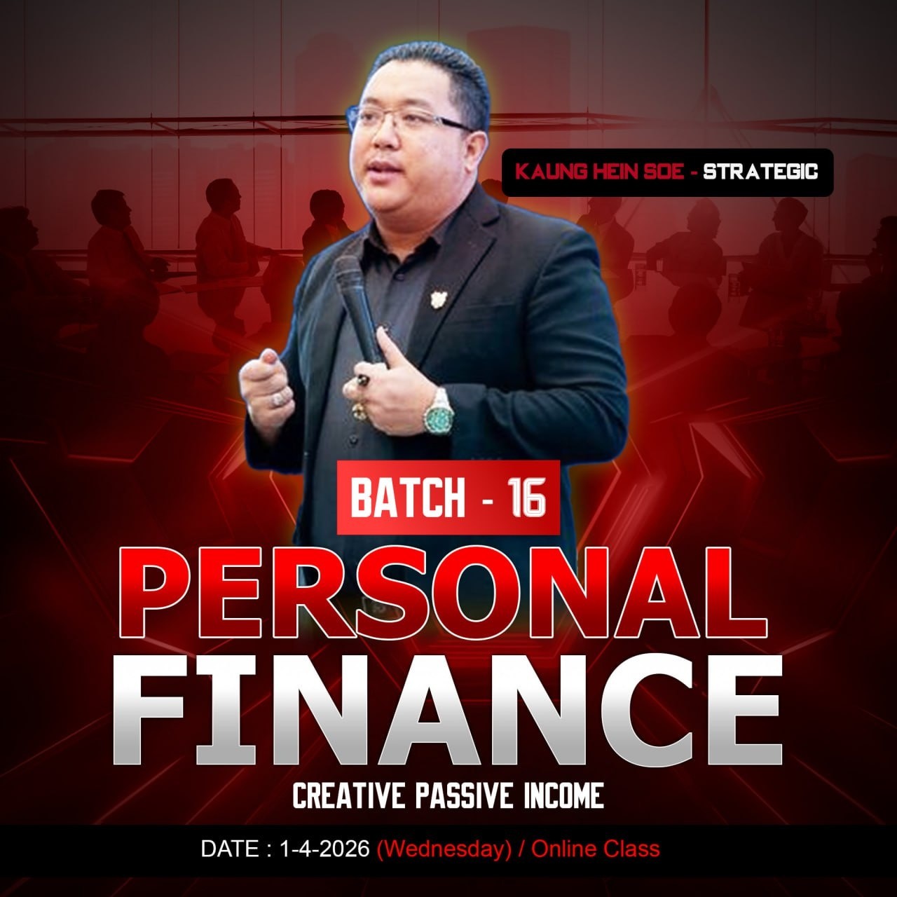 Kaung Hein Soe - Strategic Facebook ad: Passive Income ဖန်တီးချင်ပါသလား၊ ငွေနဲ့ပတ်သတ်တဲ့…