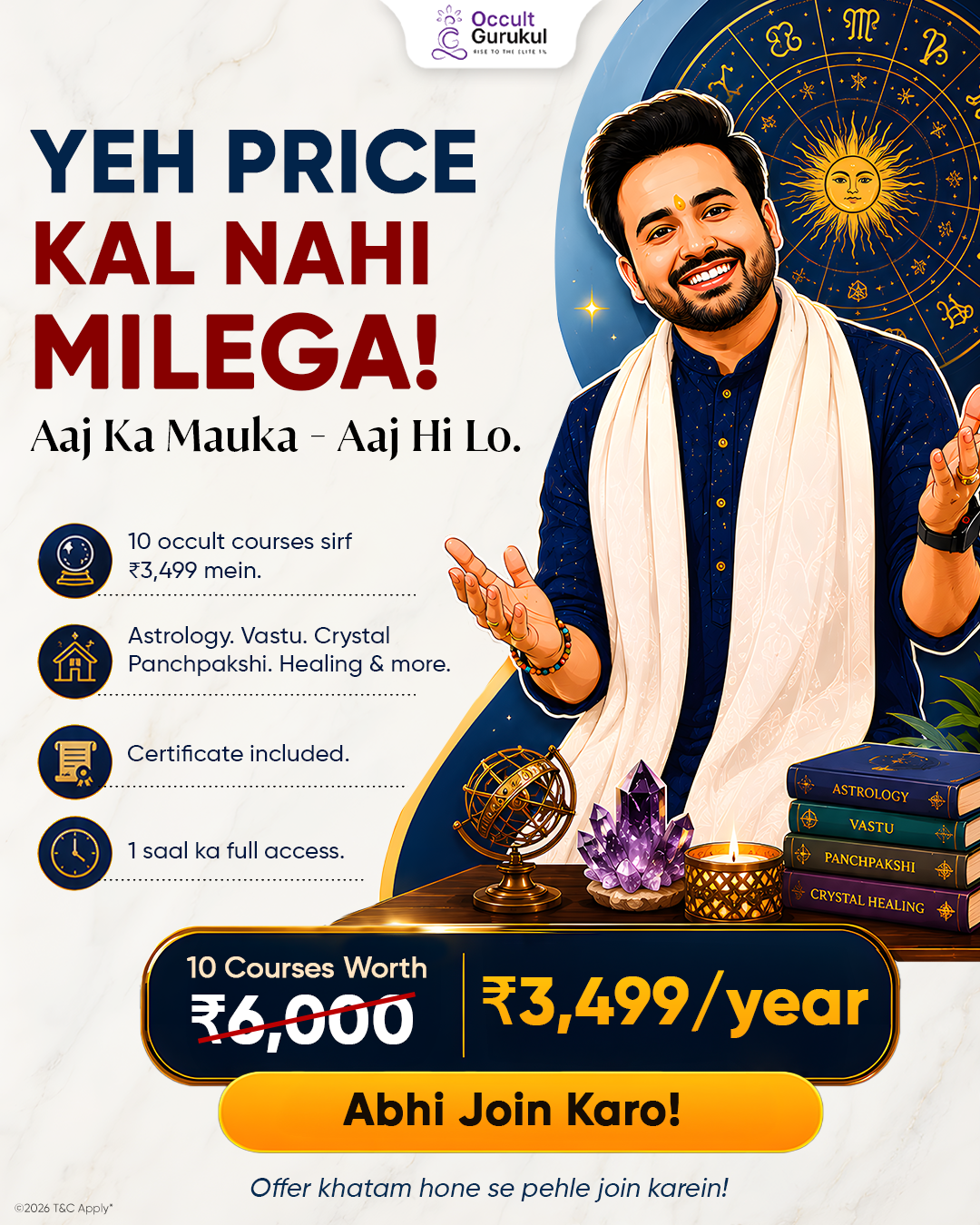 Occult Gurukul Facebook ad