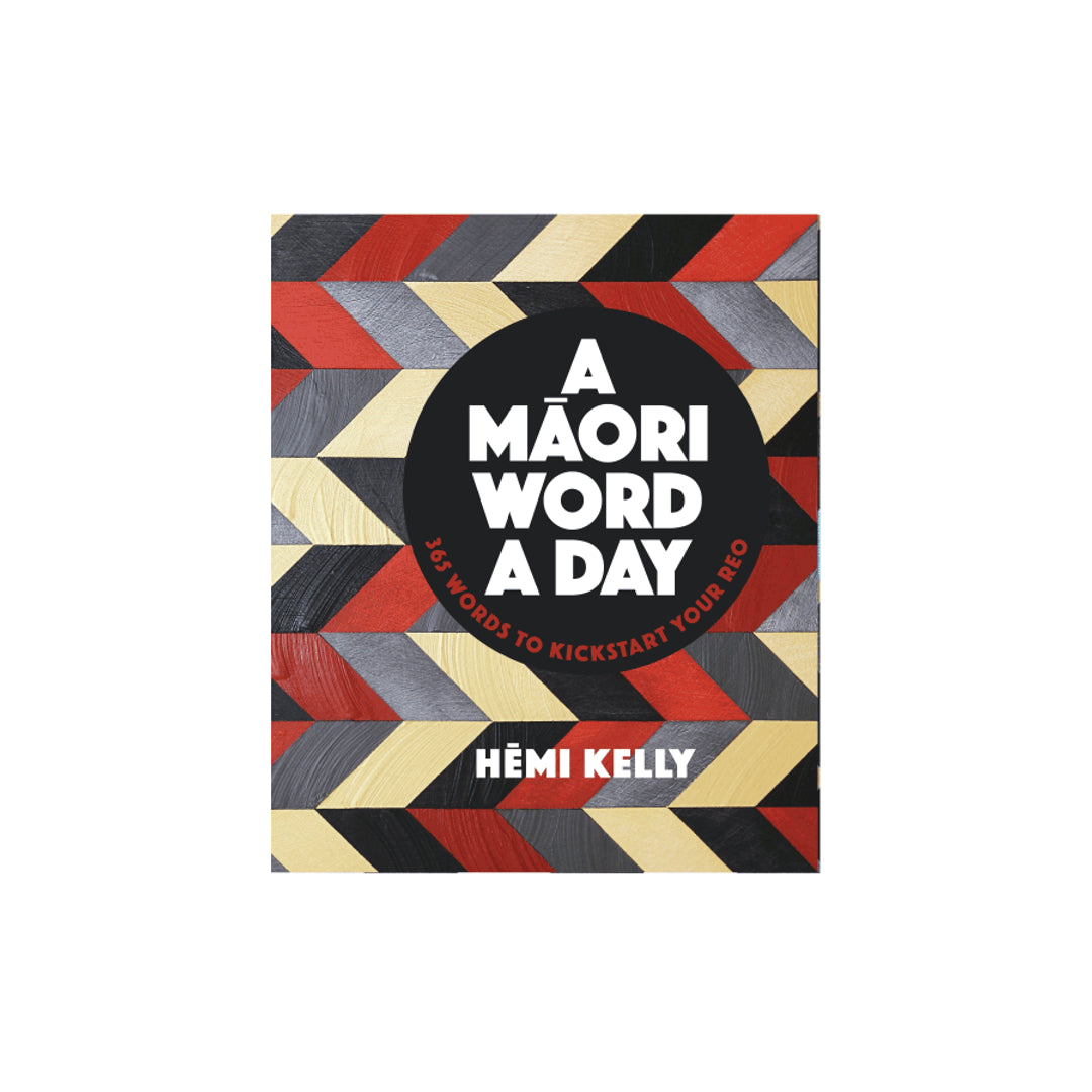 TeacherTalk Facebook ad: Introduce tamariki to the rich diversity of Aotearoa…