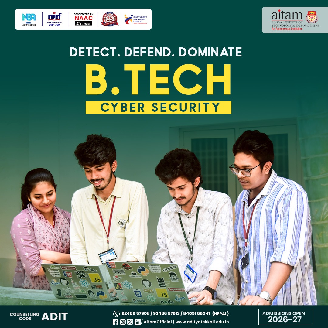 AITAM, Tekkali Facebook ad: Top B.Tech College in Andhra Pradesh
