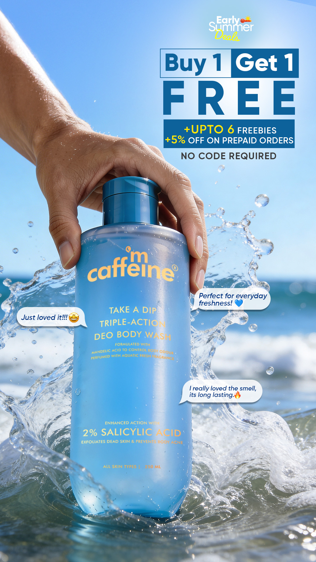 MCaffeine Facebook ad