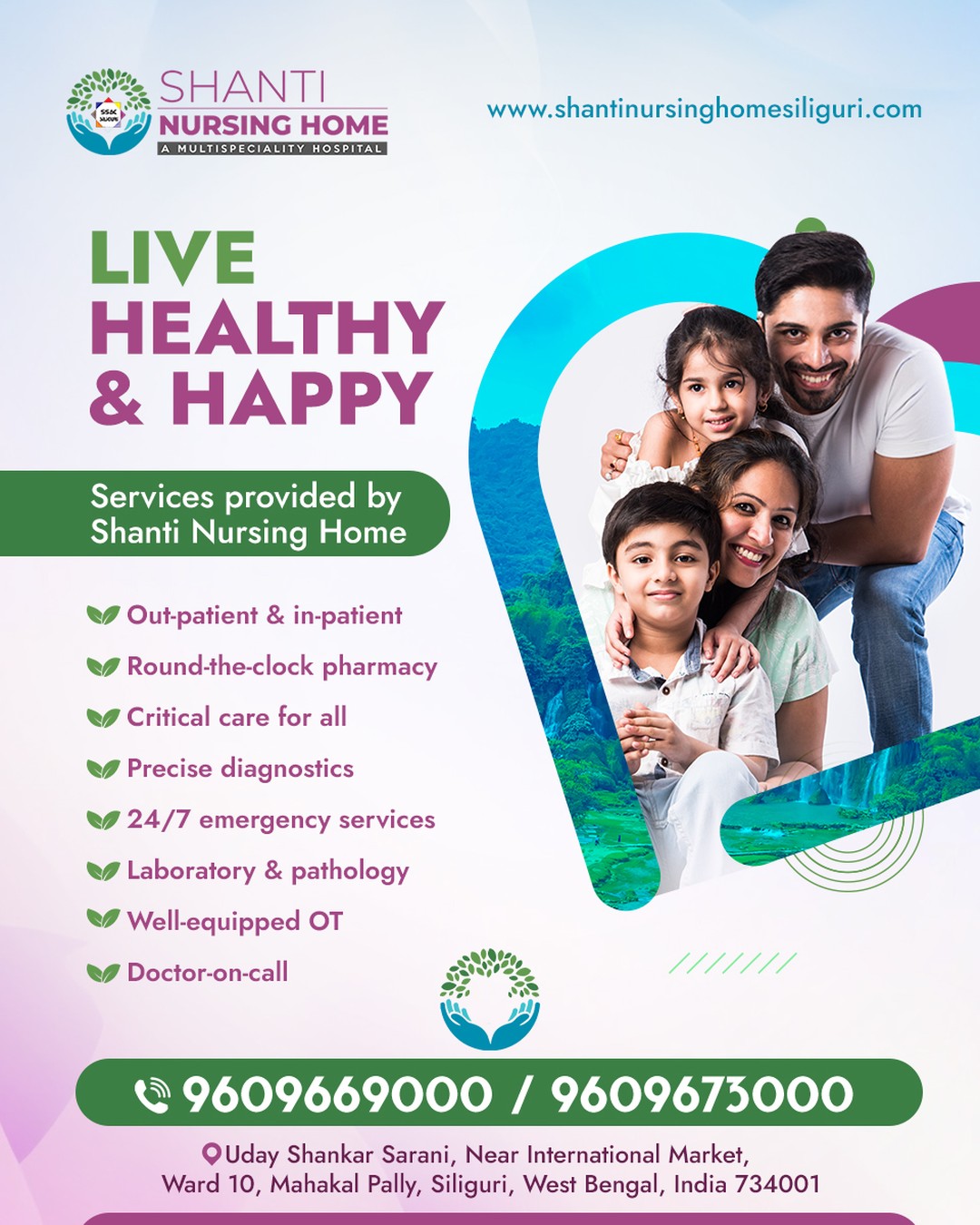 Shanti Nursing Home Facebook ad