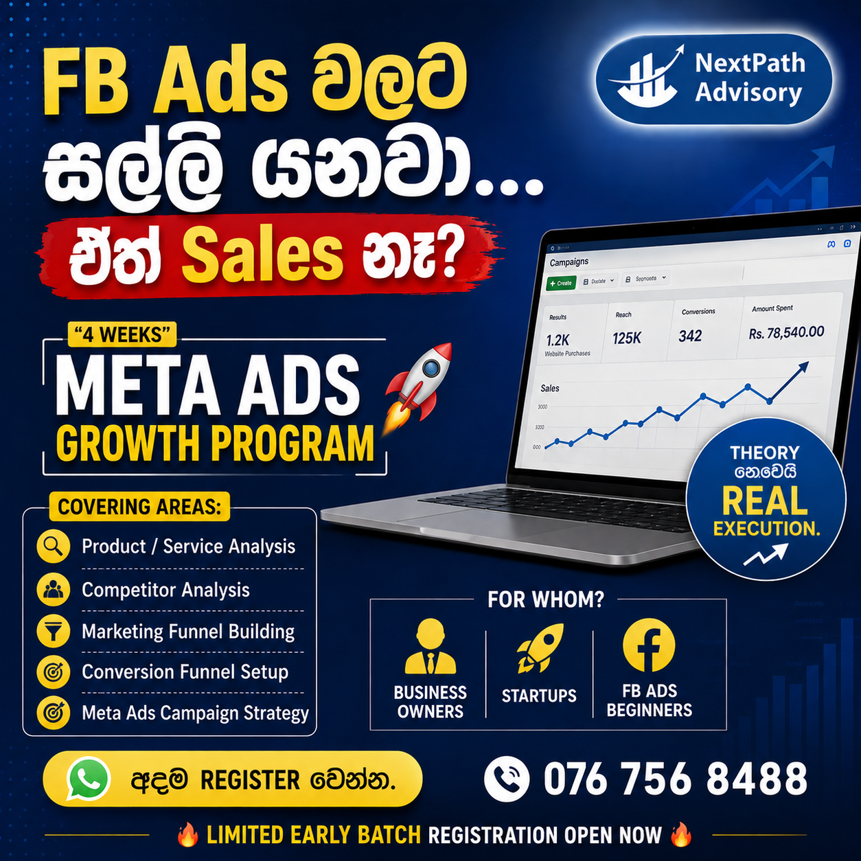 NextPath Advisory Facebook ad: FB Ads දාලත් Sales නැද්ද?